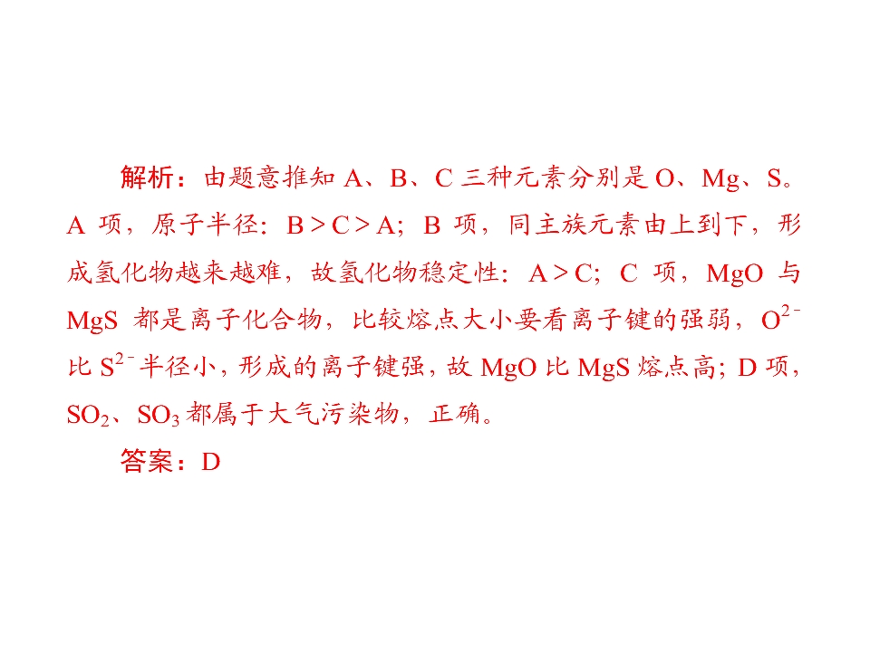 44.jpg