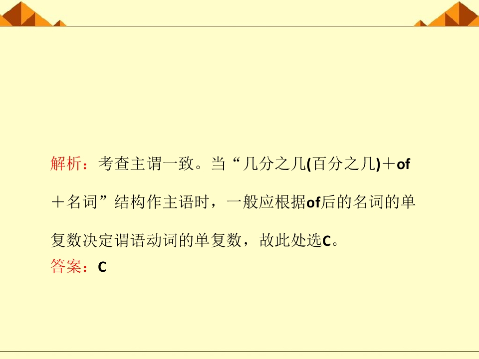 78.jpg
