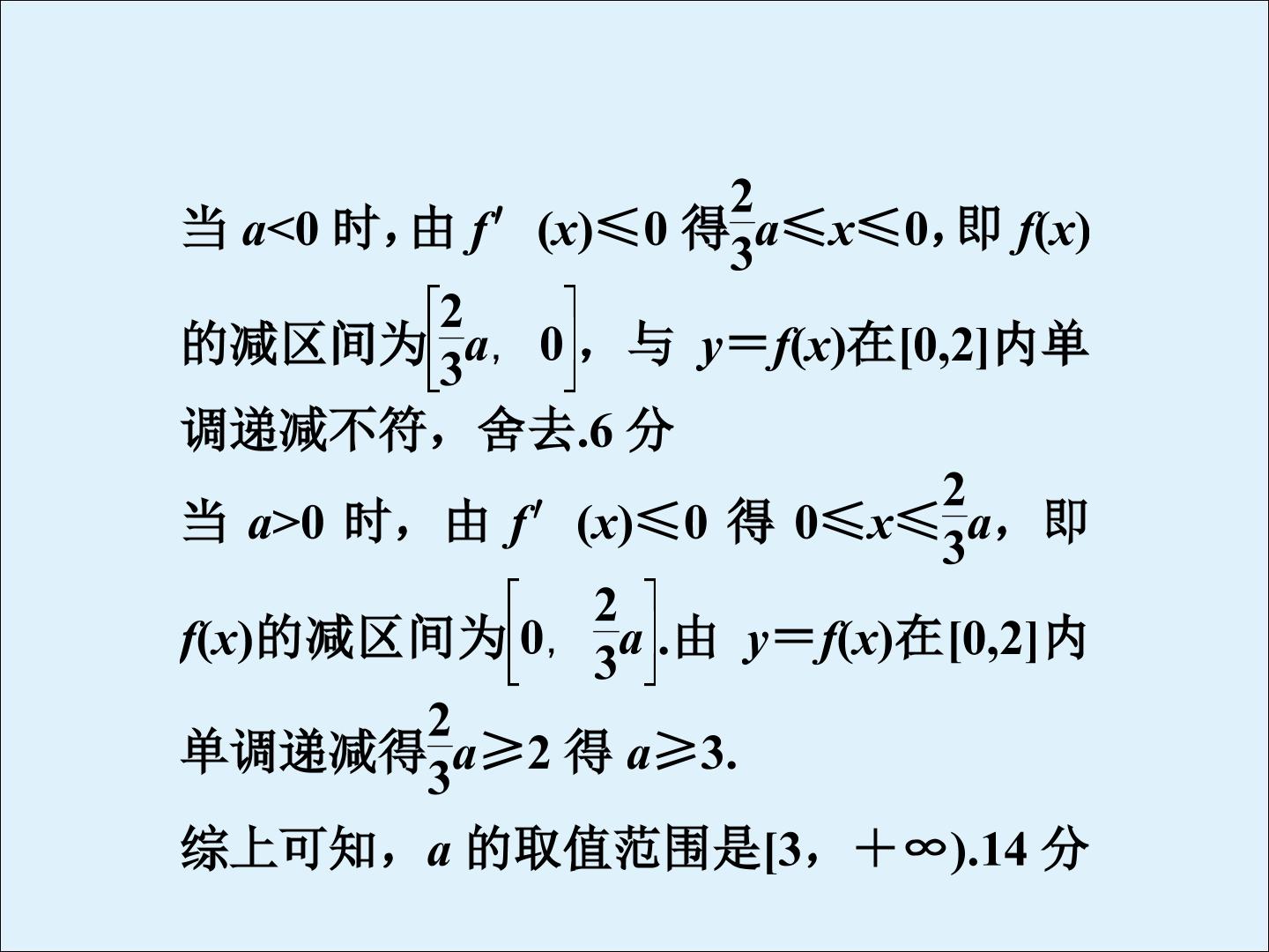 22.jpg