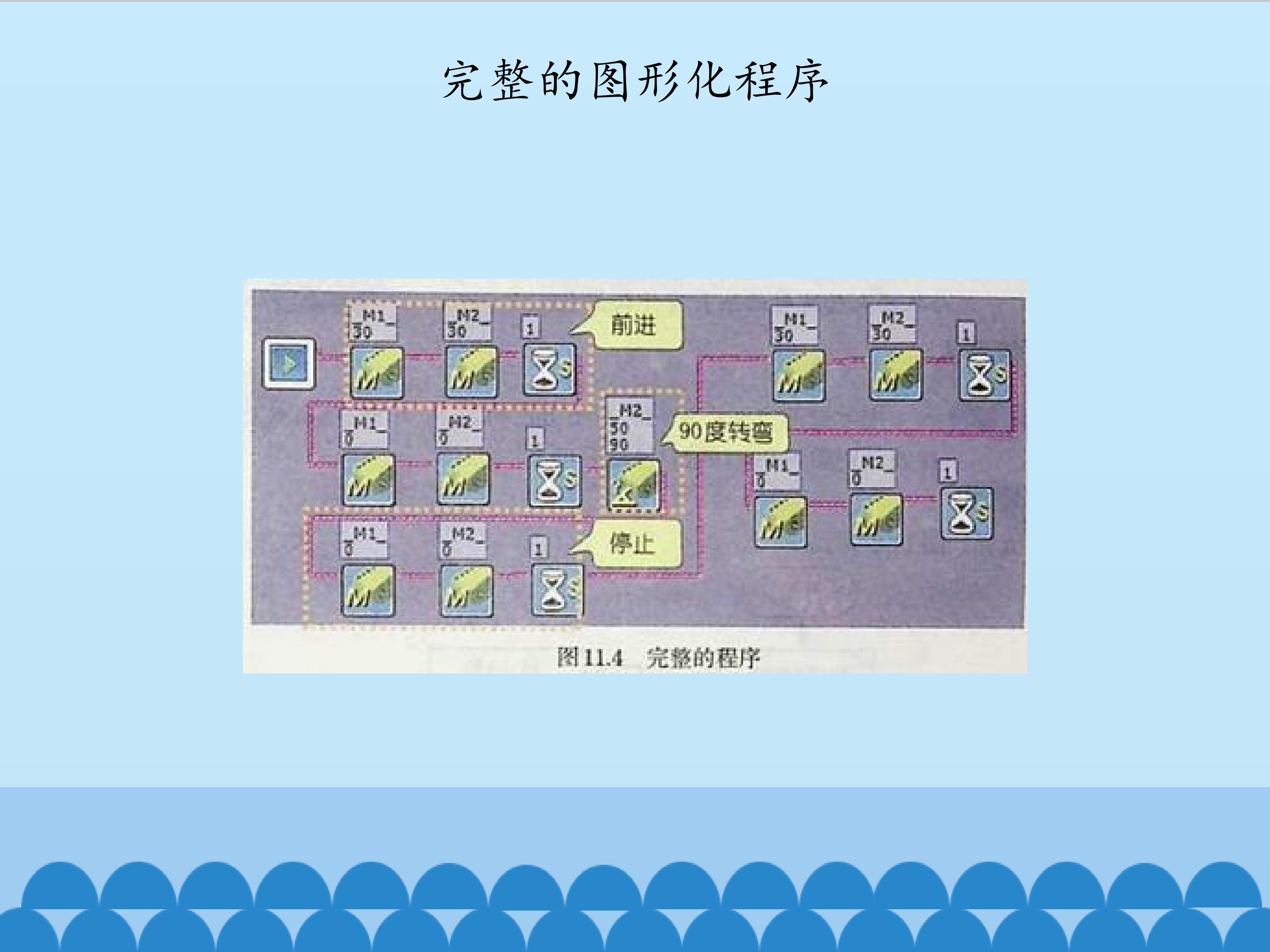 9.jpg