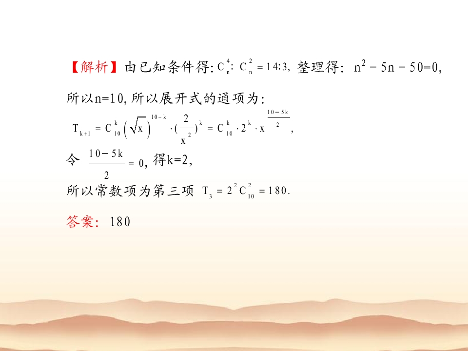 44.jpg