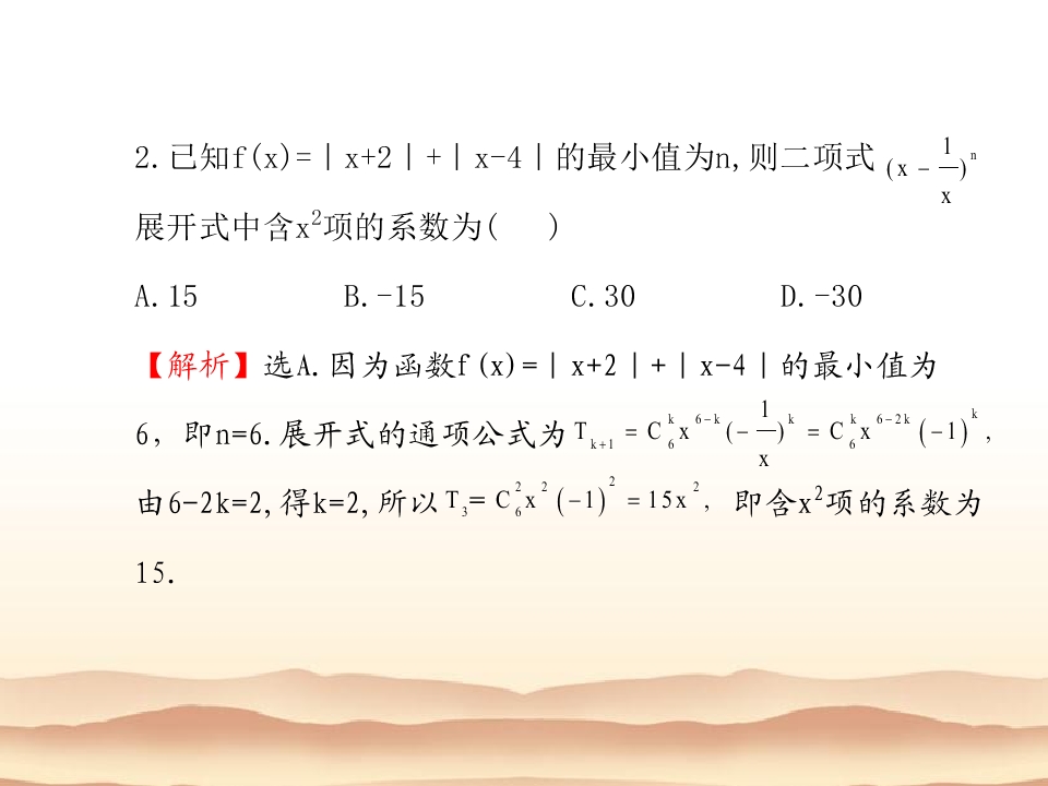 46.jpg