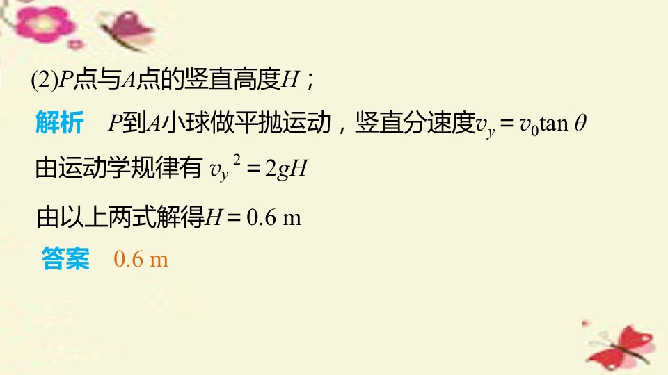 27.jpg