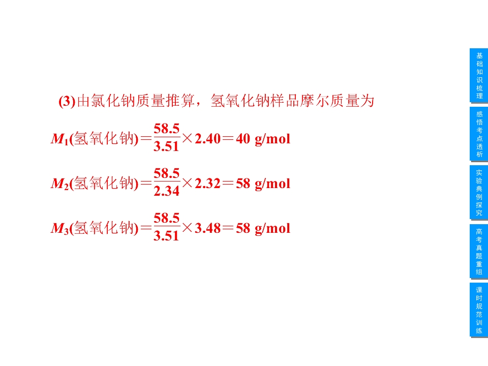 54.jpg