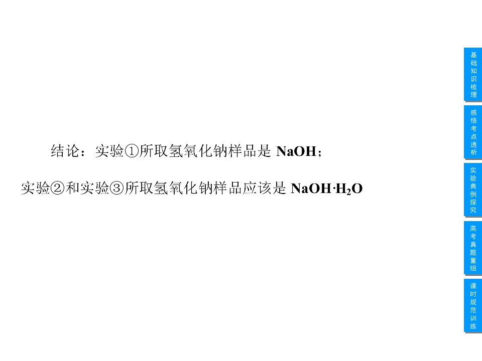 55.jpg