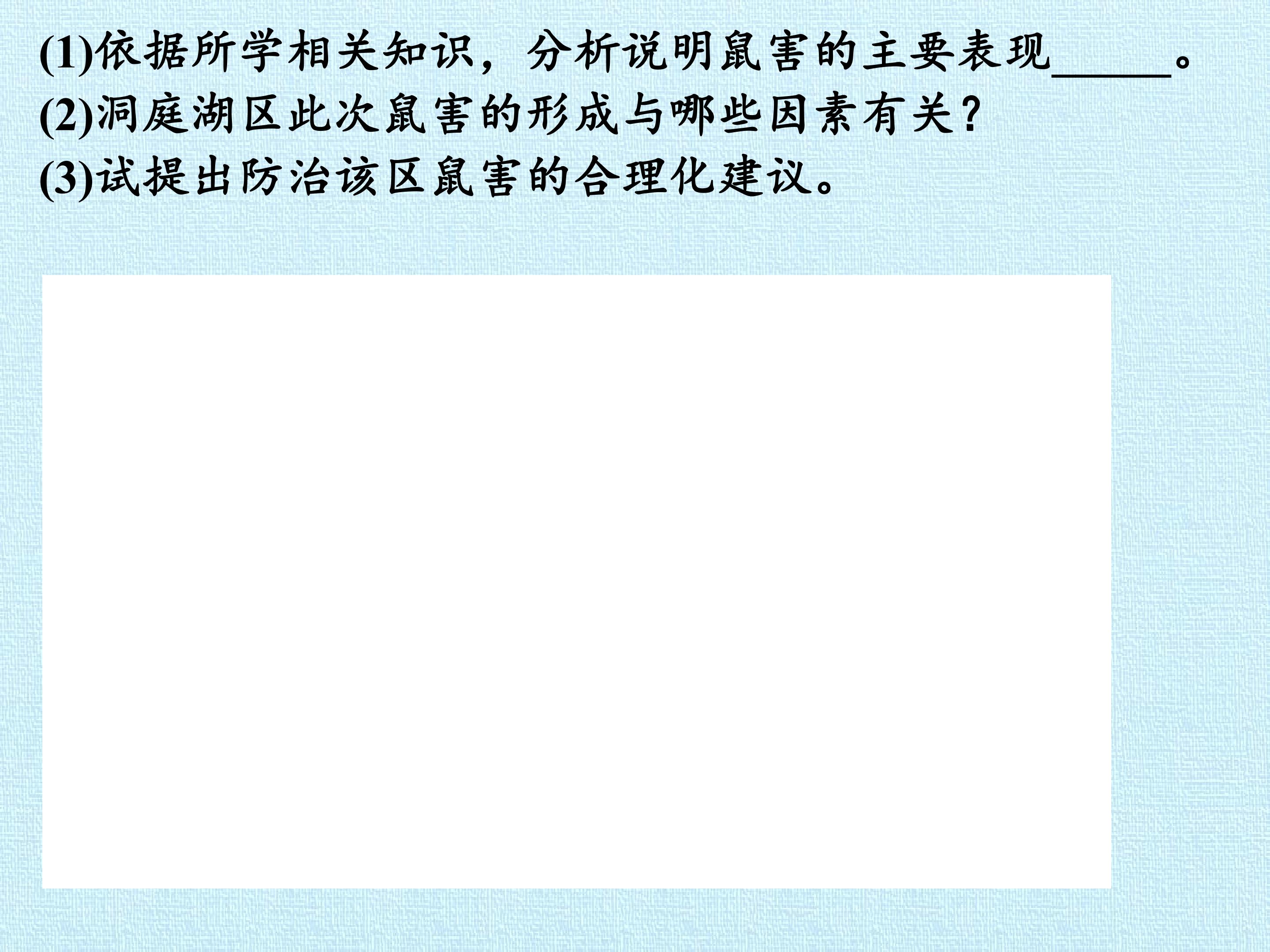 102.jpg