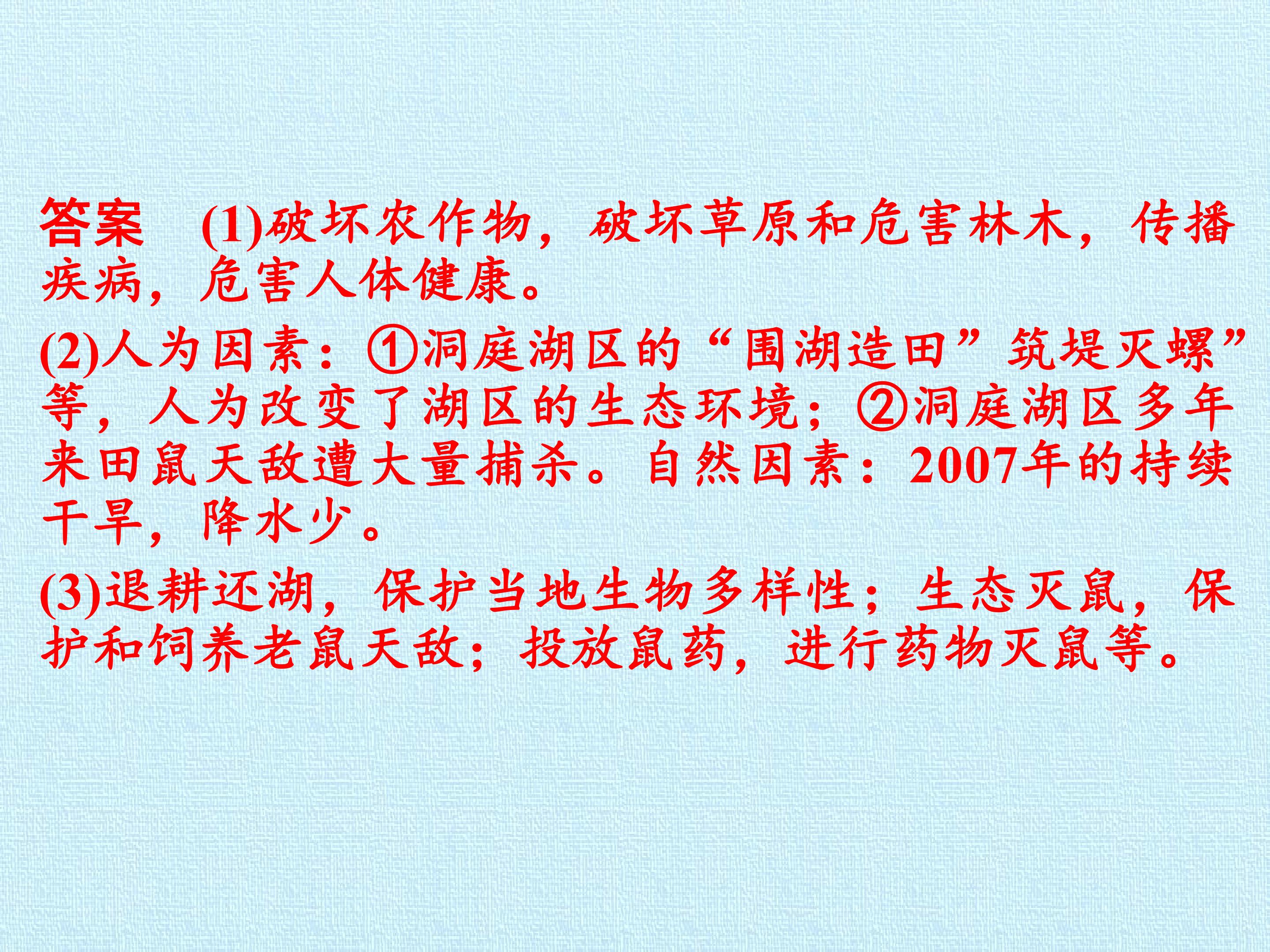 103.jpg