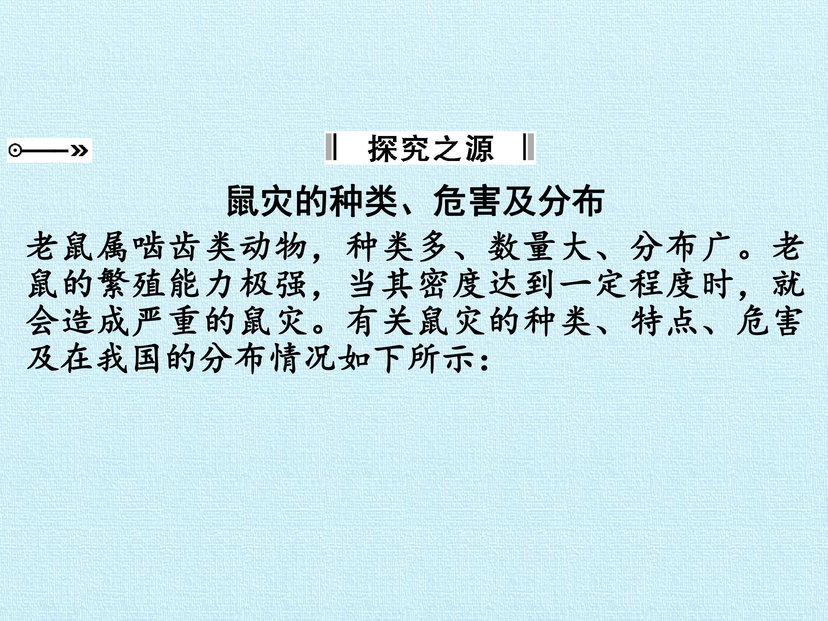 105.jpg