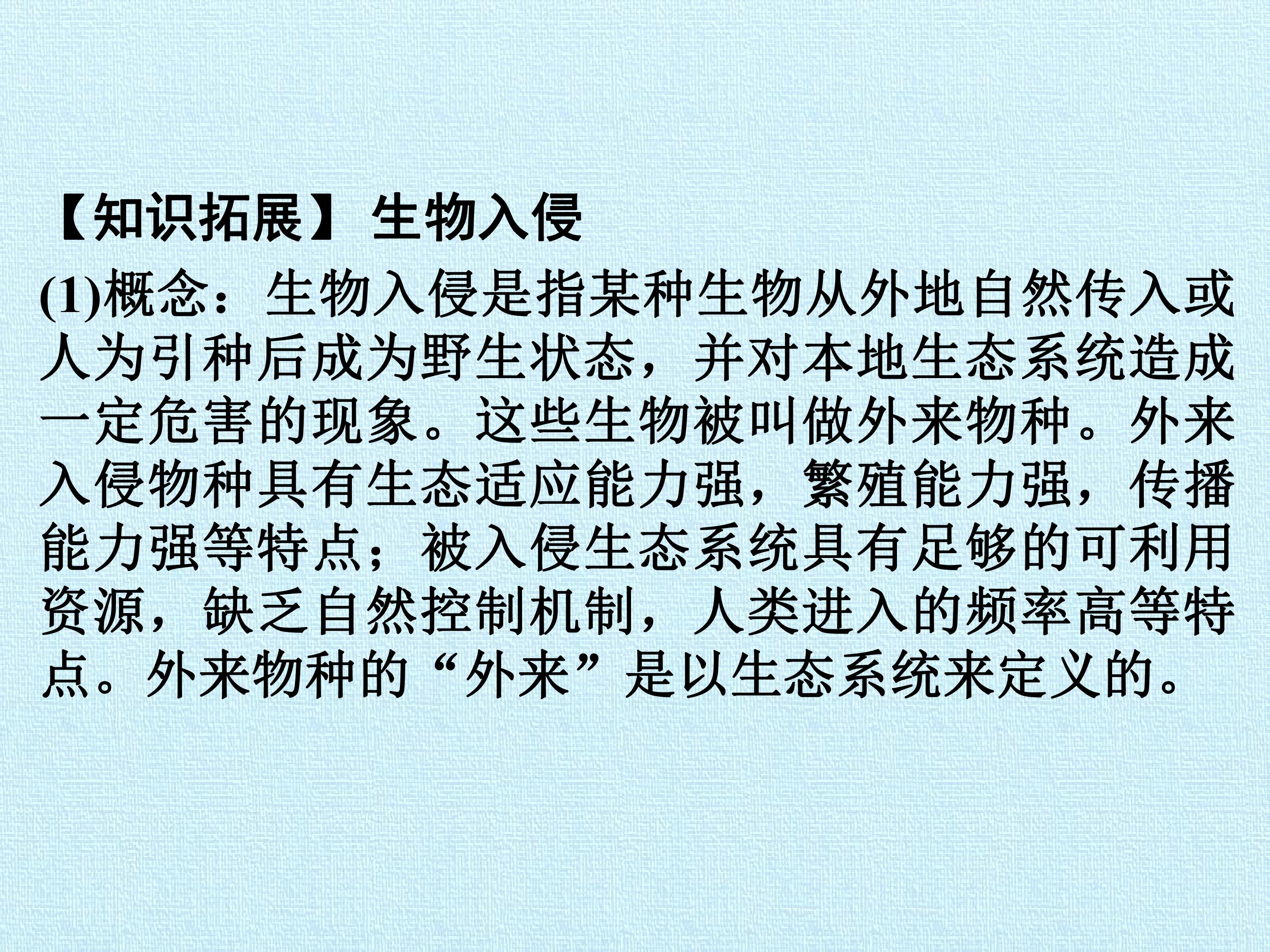107.jpg