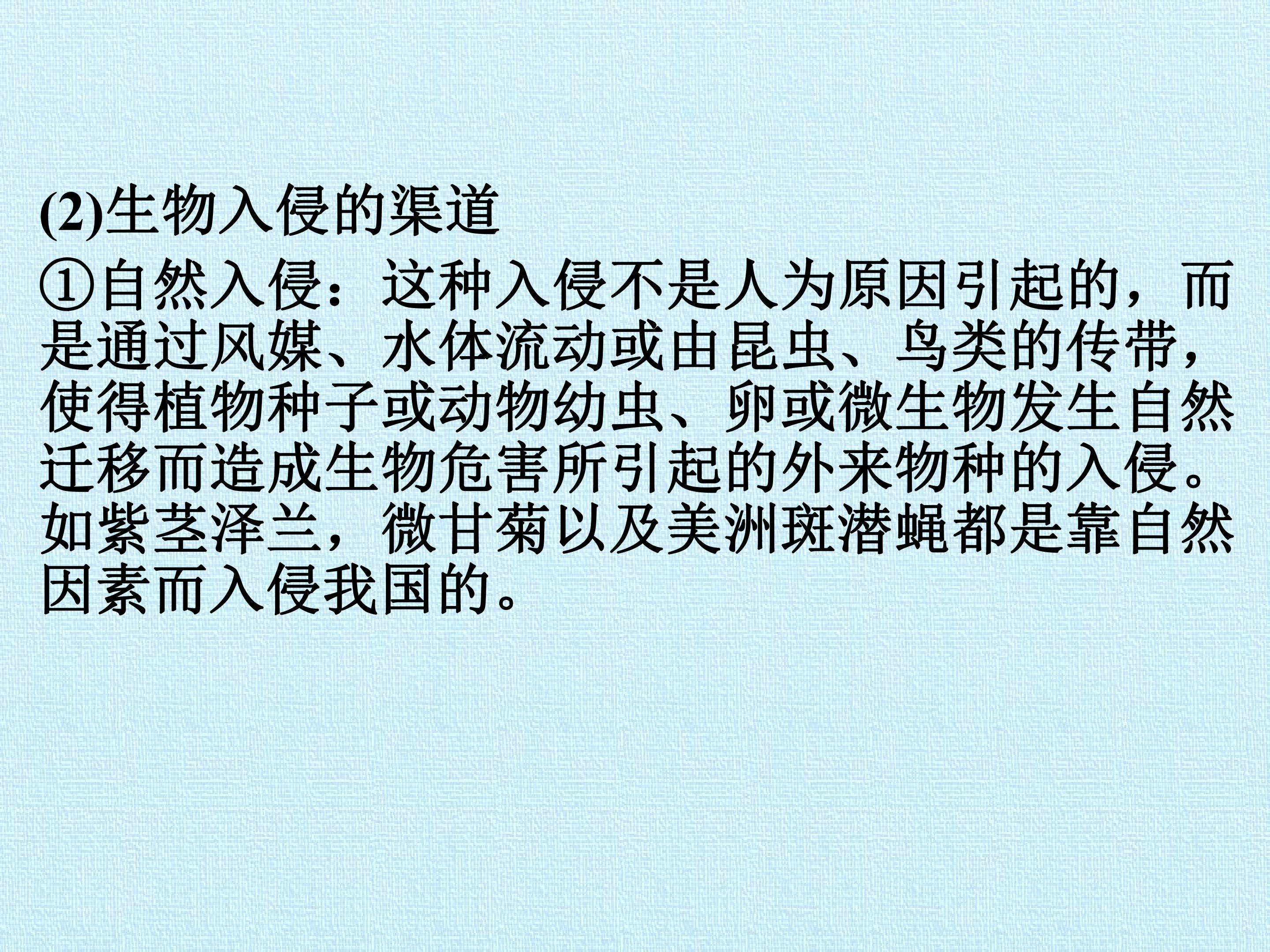 108.jpg