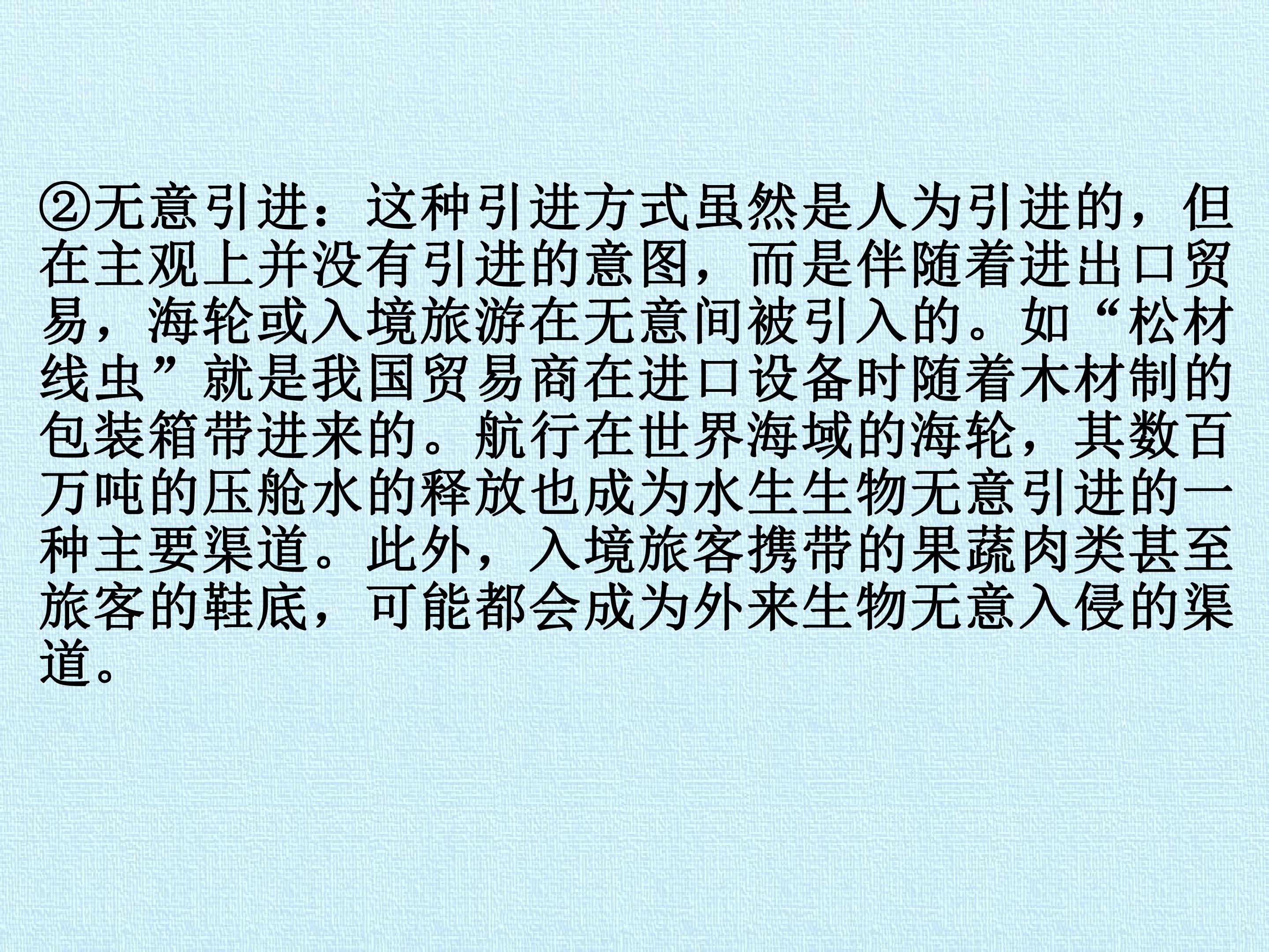 109.jpg