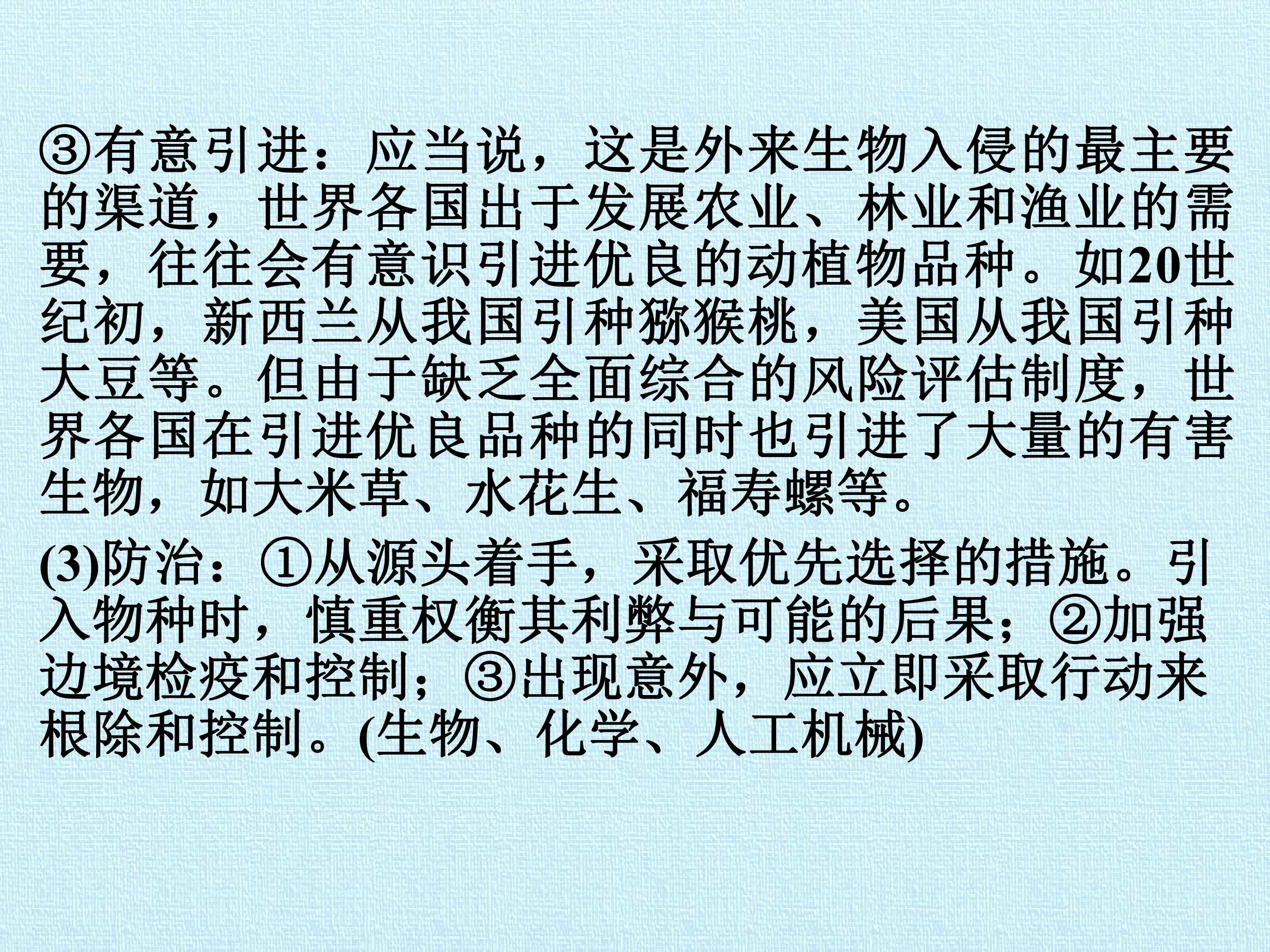 110.jpg
