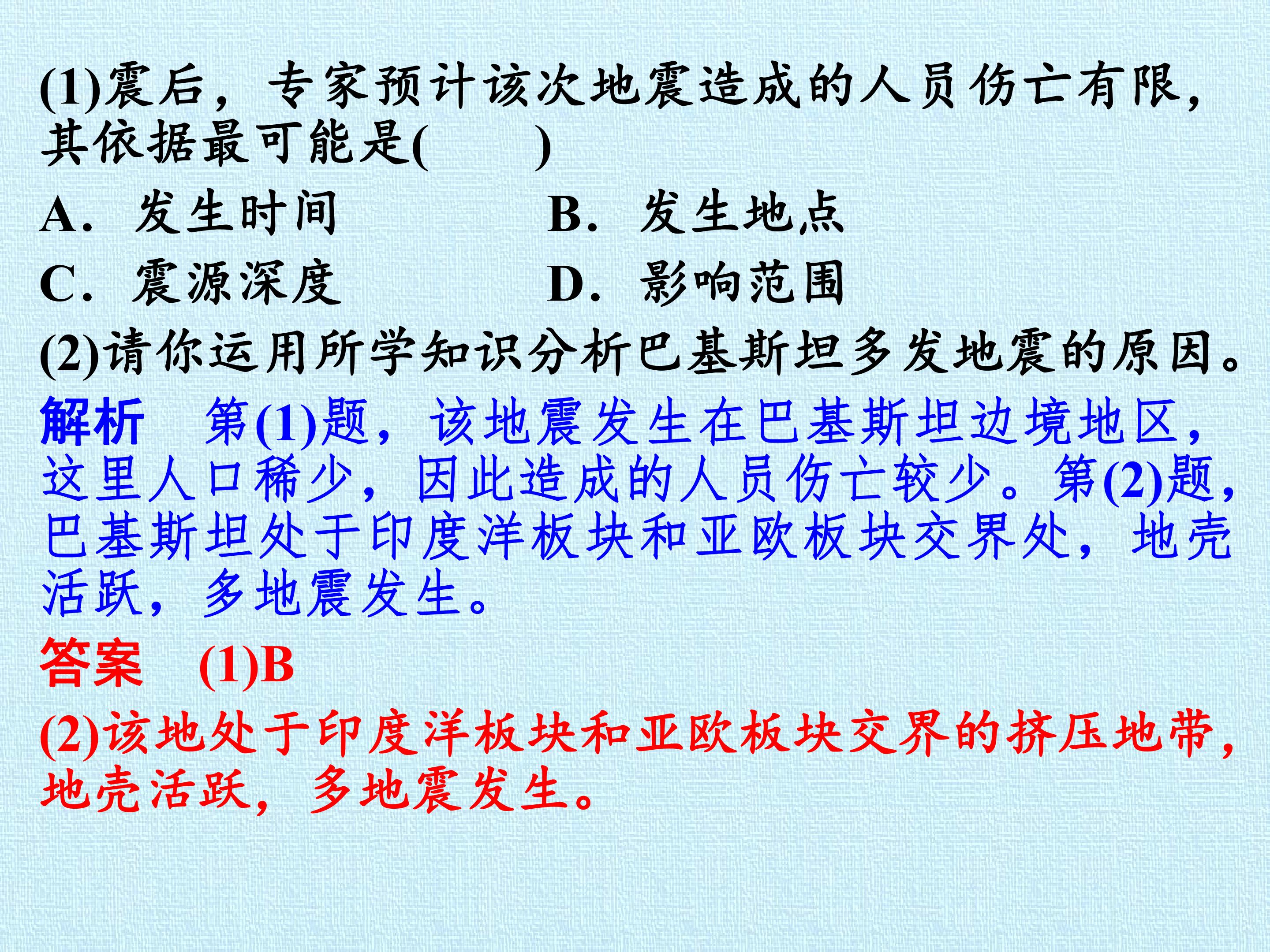 114.jpg