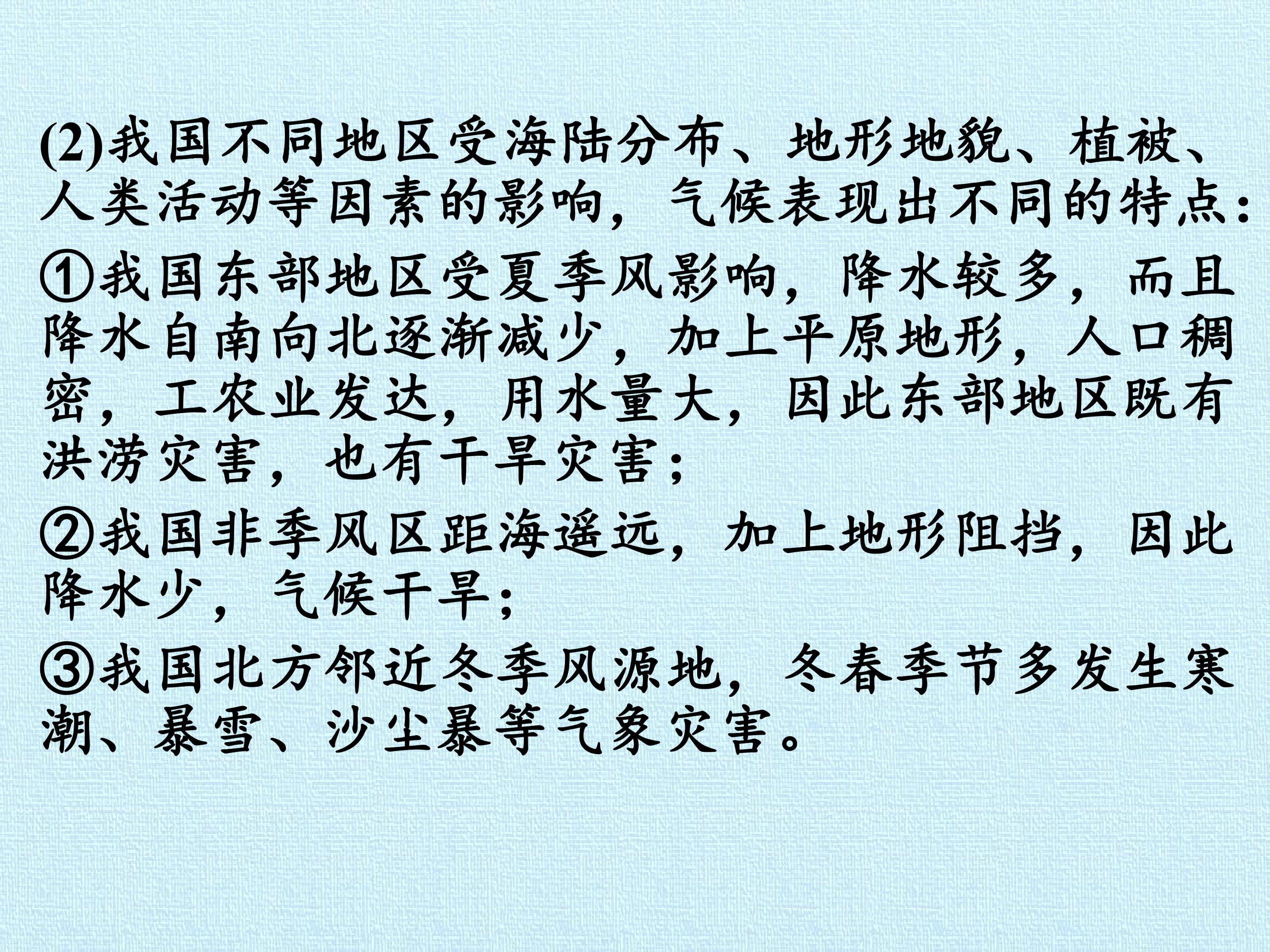 121.jpg