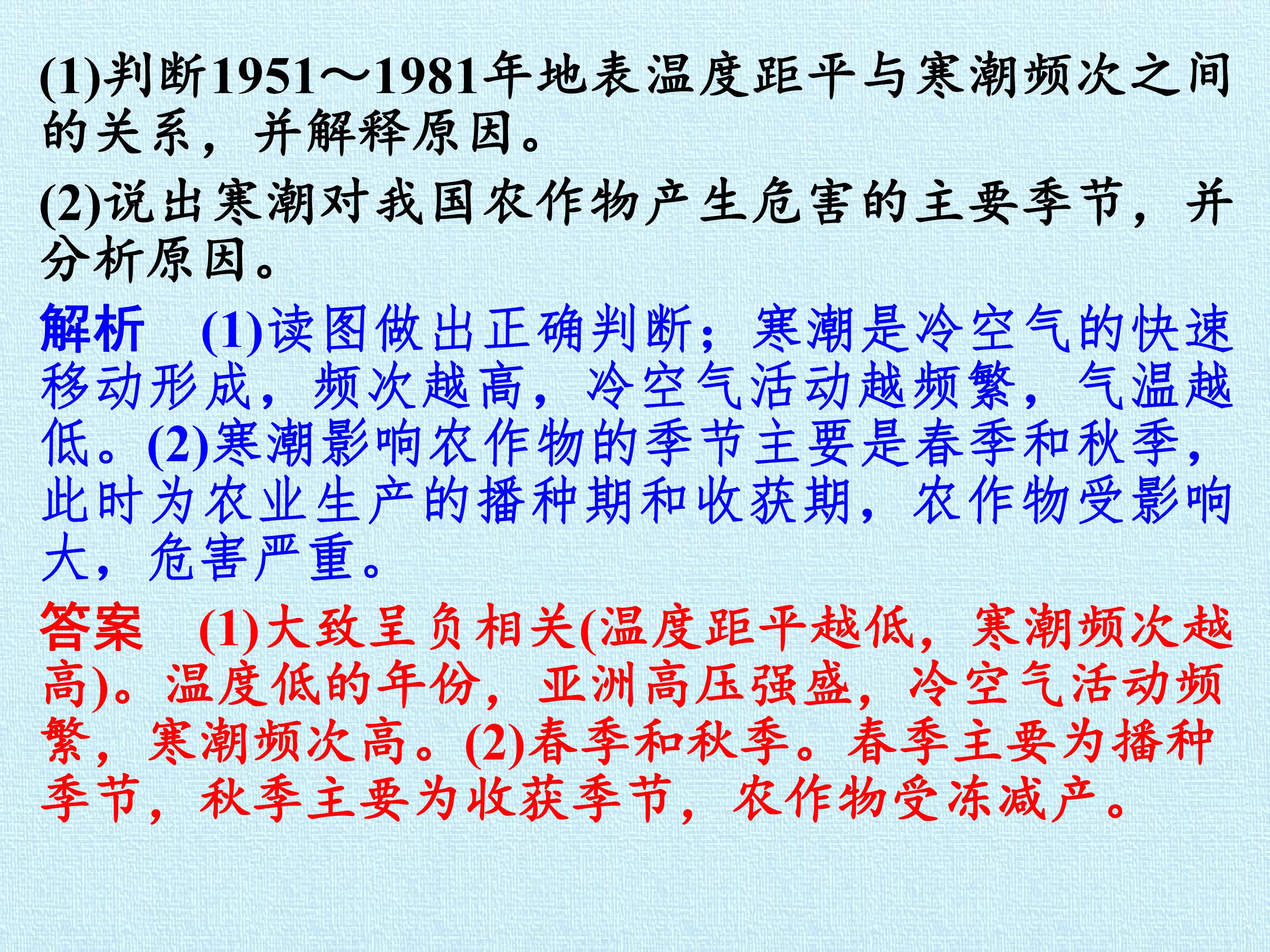 123.jpg