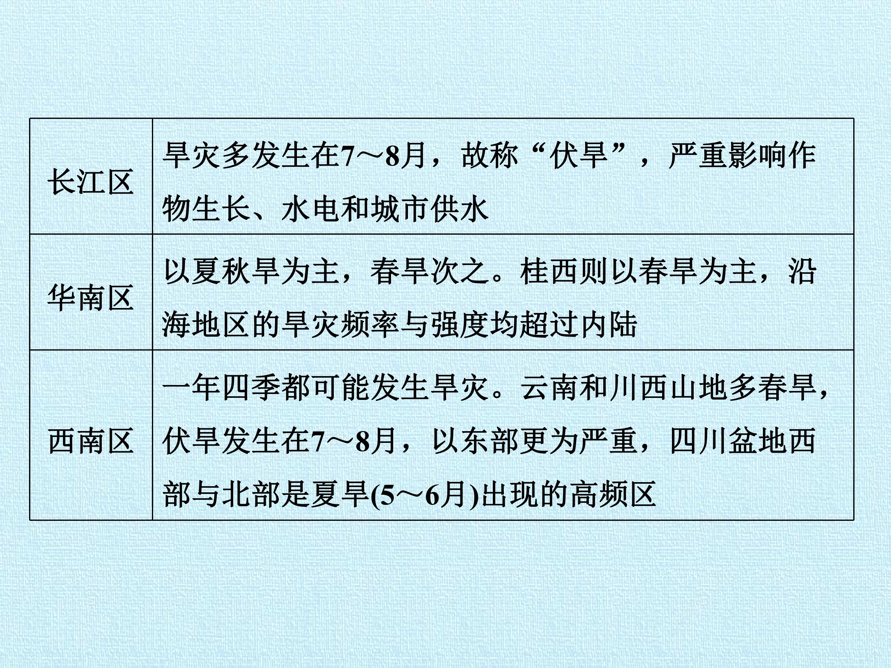 63.jpg
