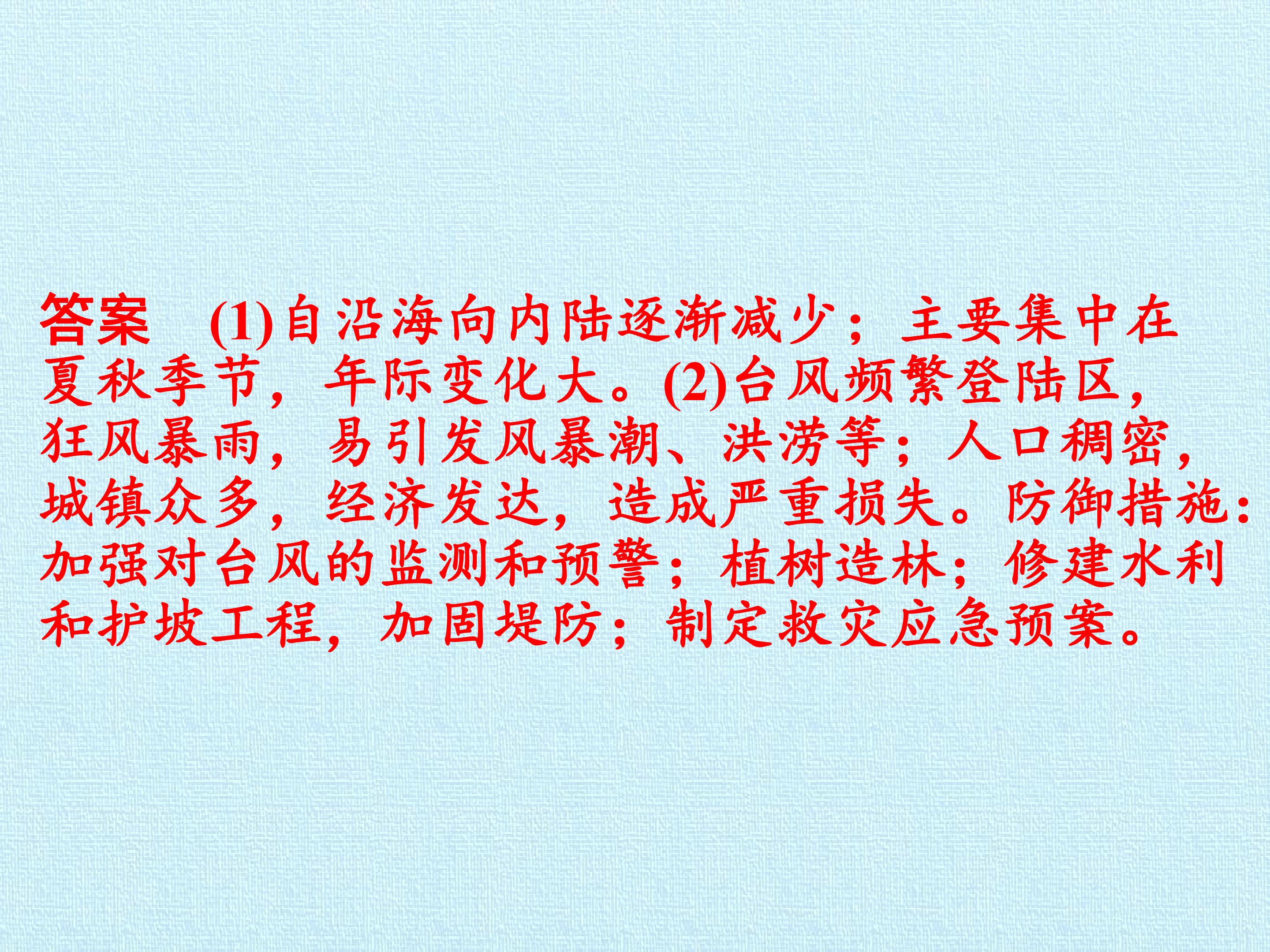 73.jpg