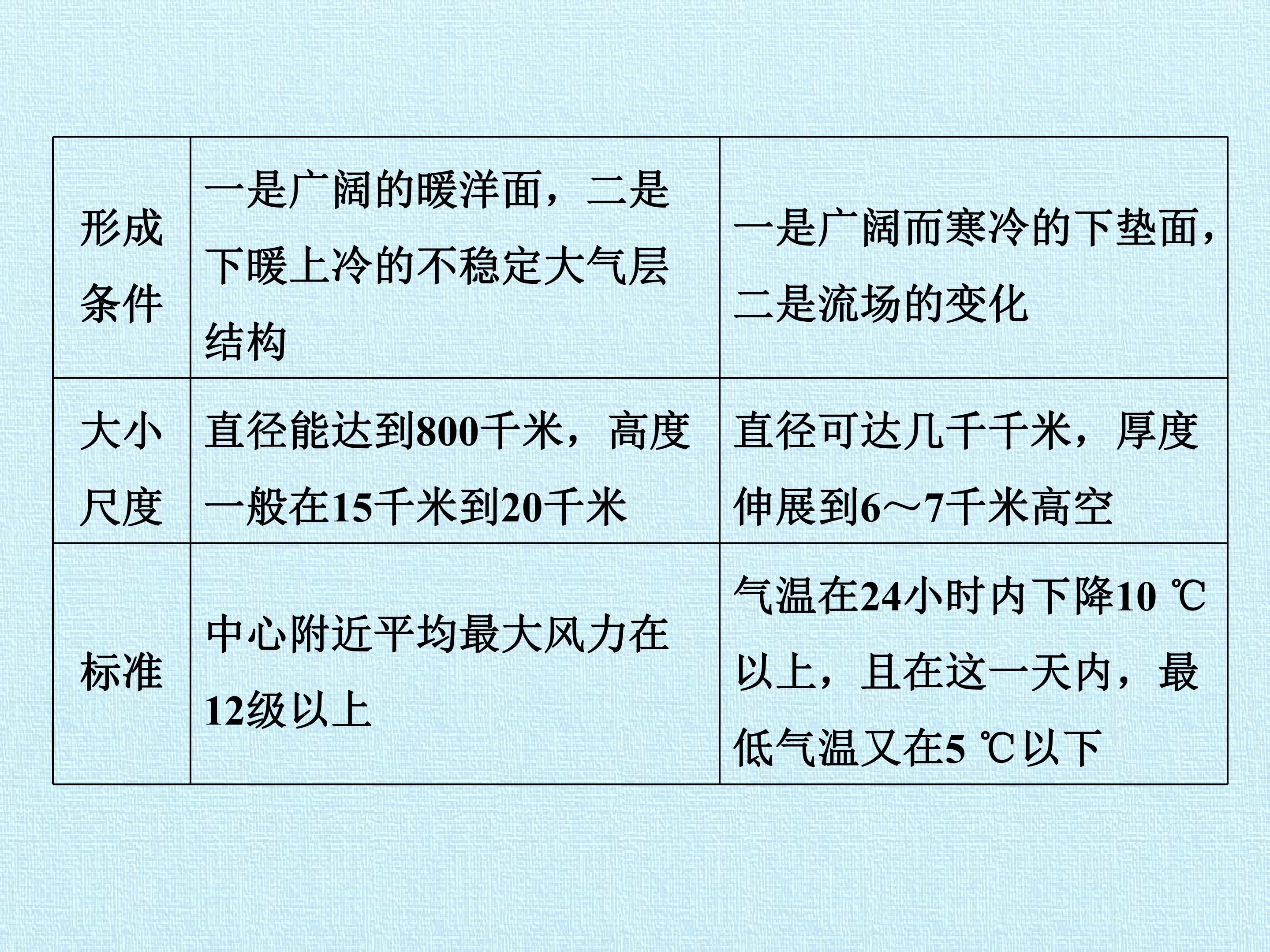 75.jpg