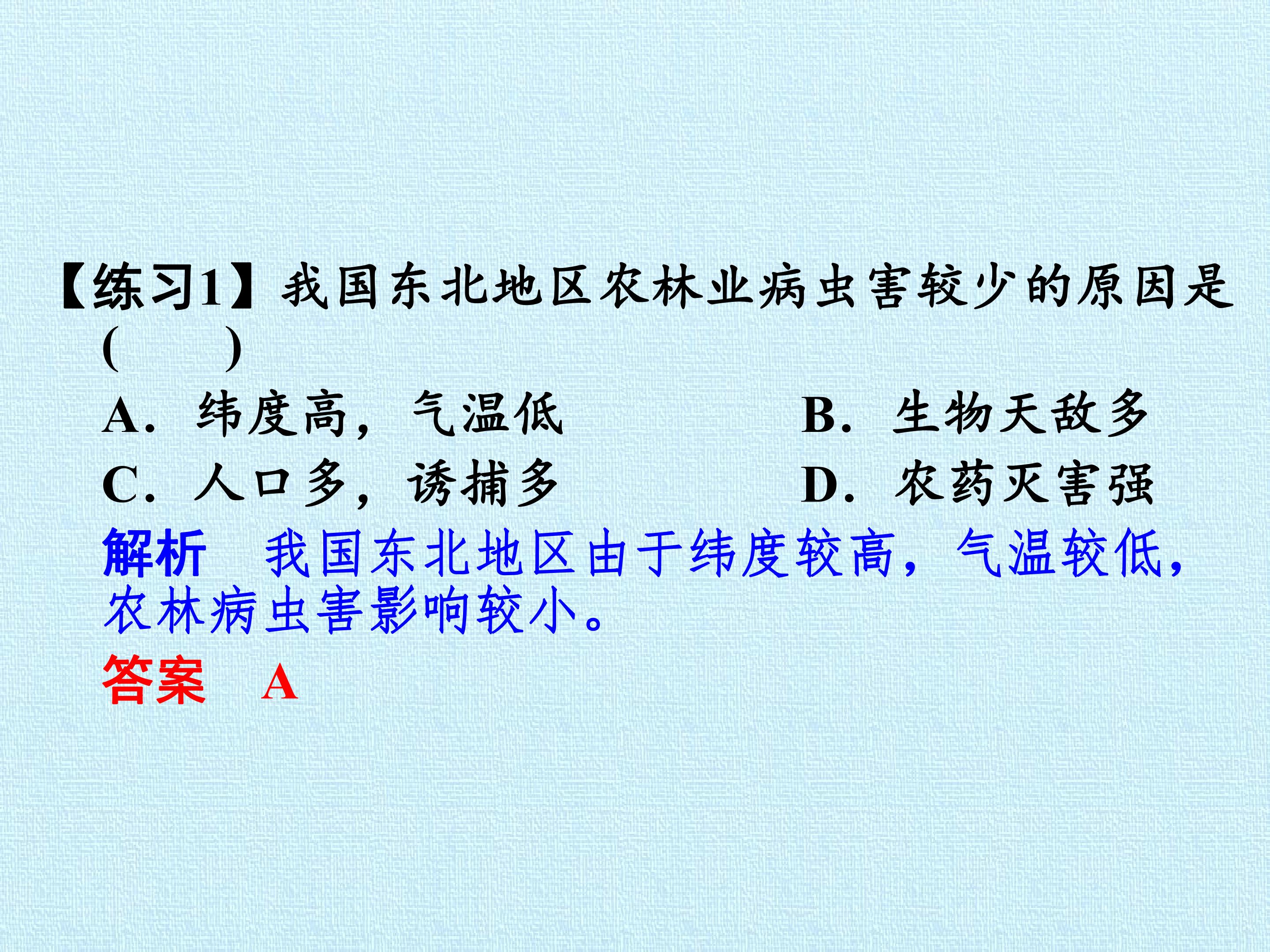 93.jpg
