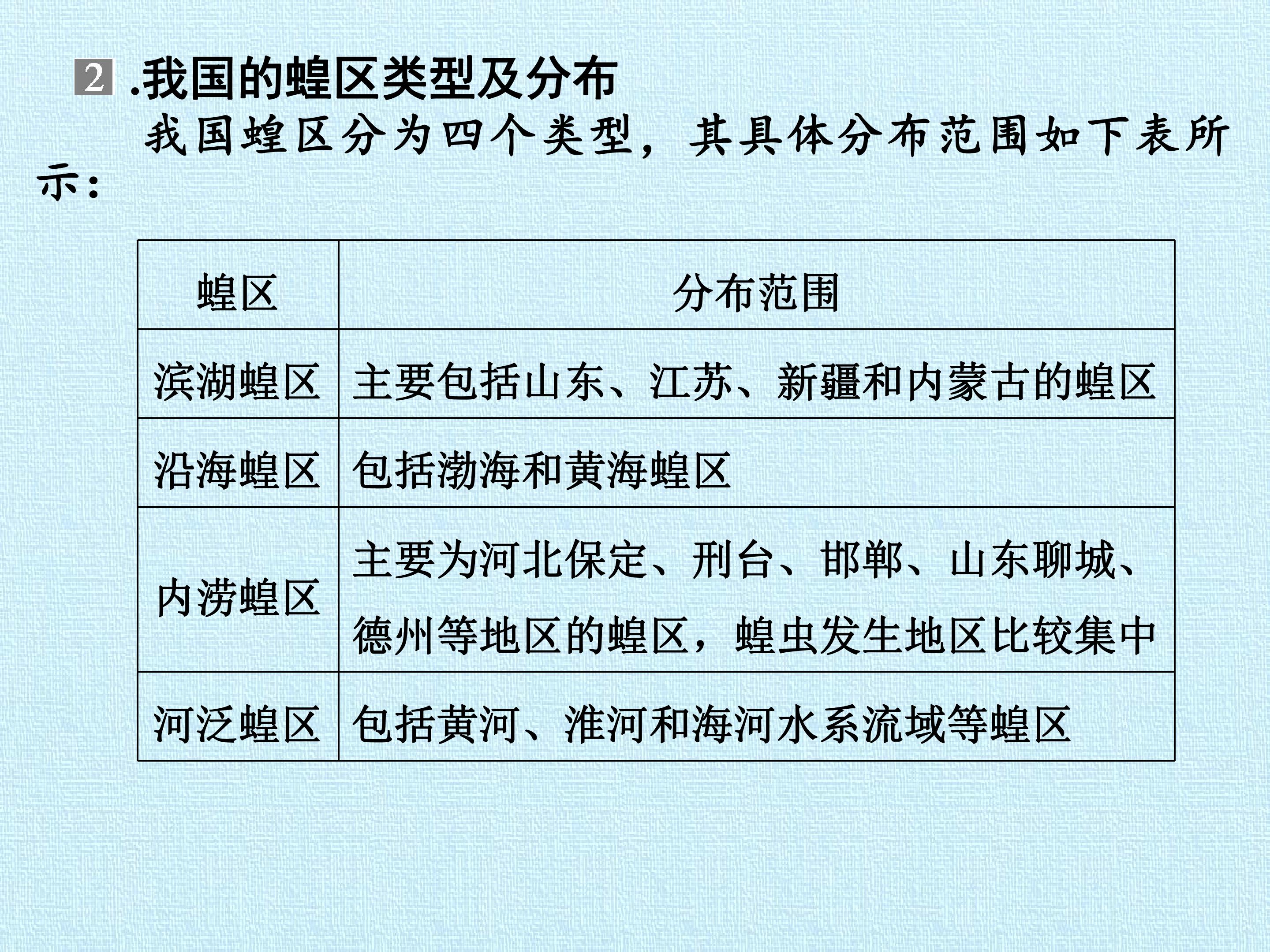 95.jpg