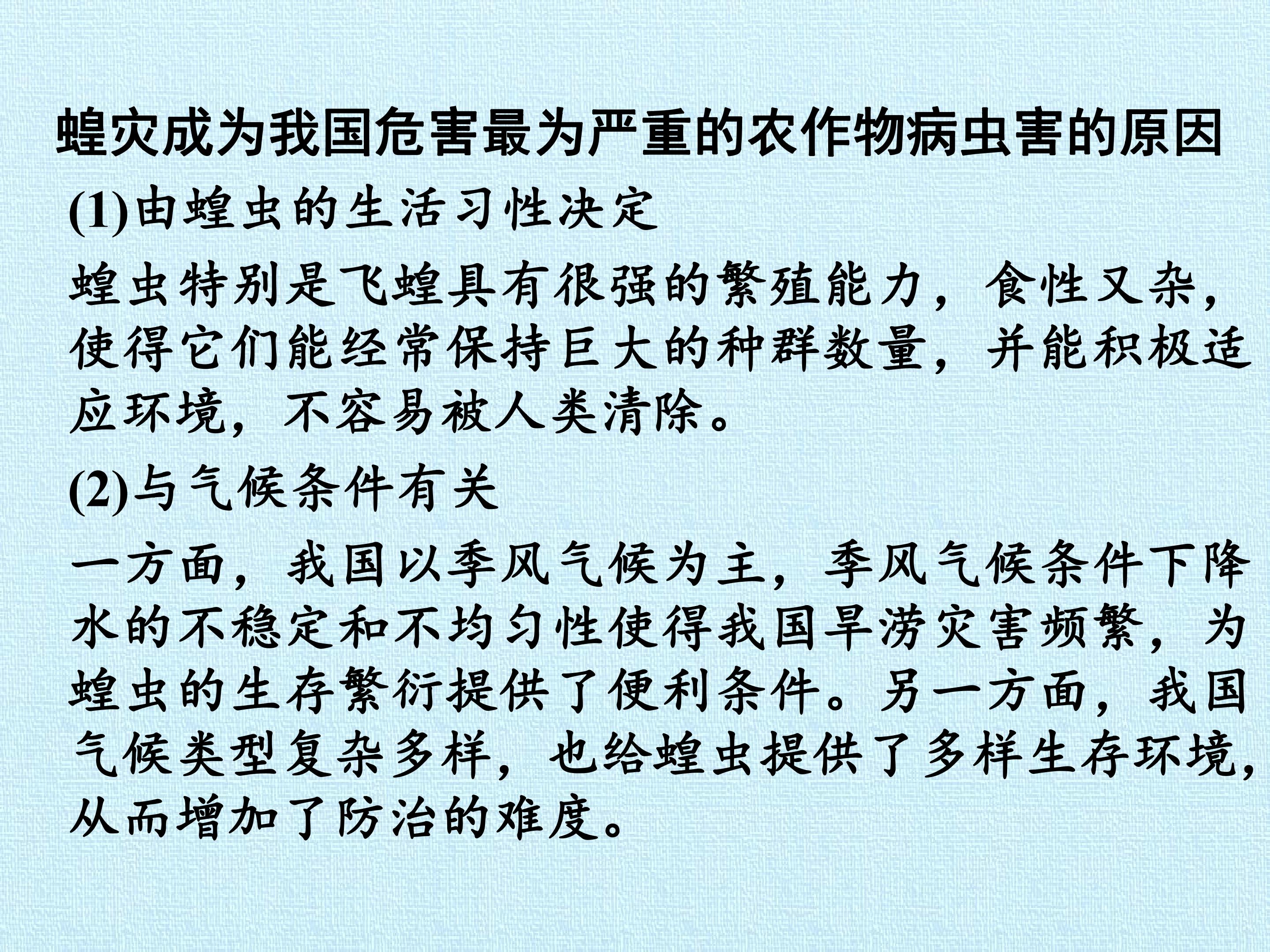 96.jpg