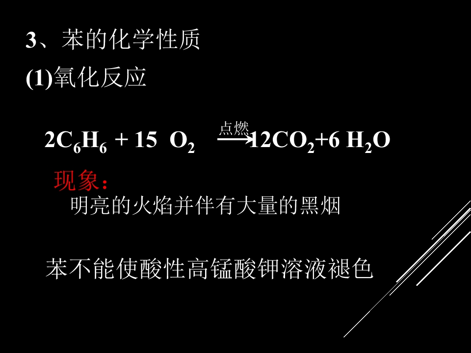 105.jpg