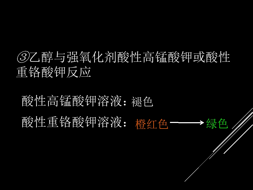 113.jpg