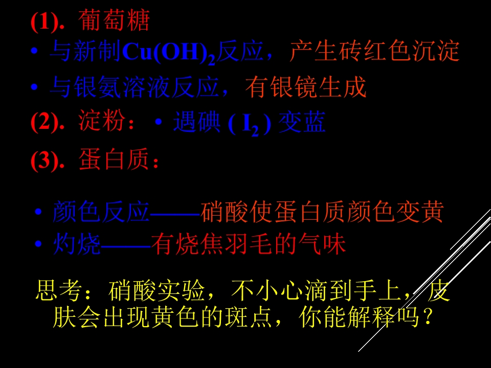 138.jpg