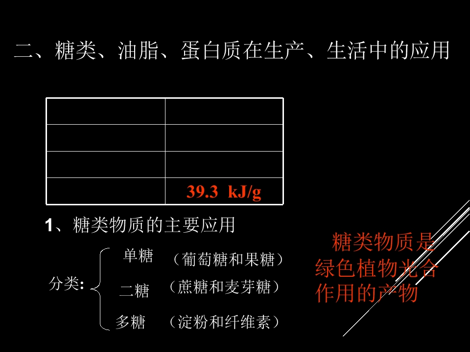 144.jpg