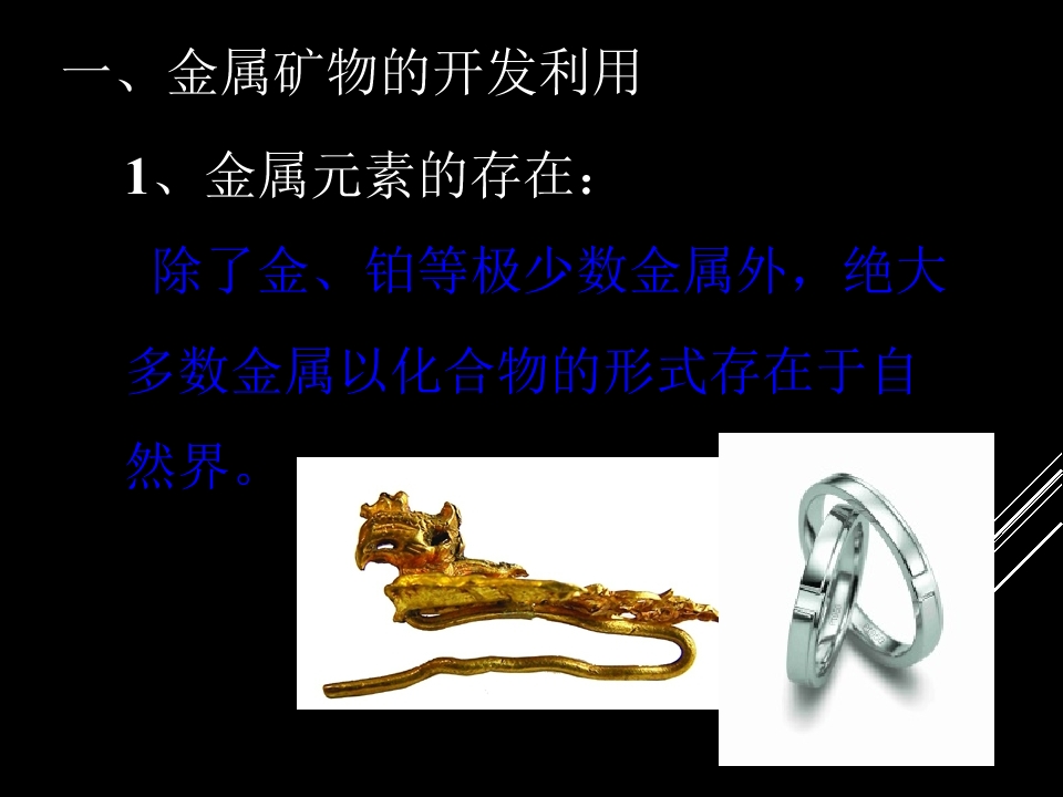 148.jpg