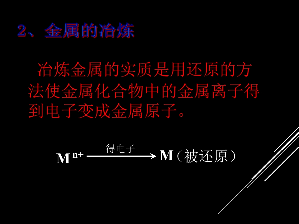 149.jpg