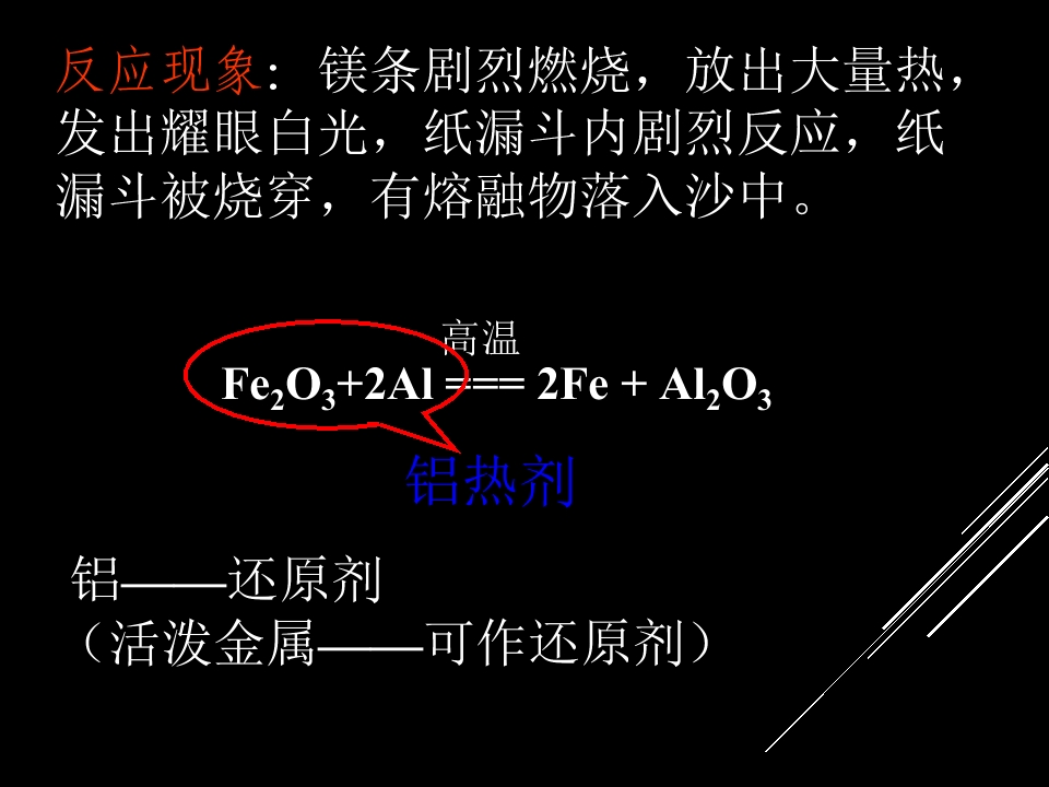 155.jpg