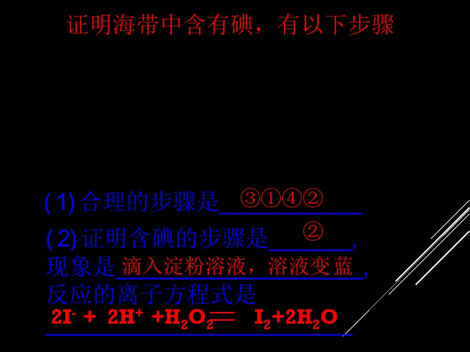 166.jpg