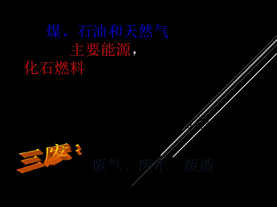170.jpg