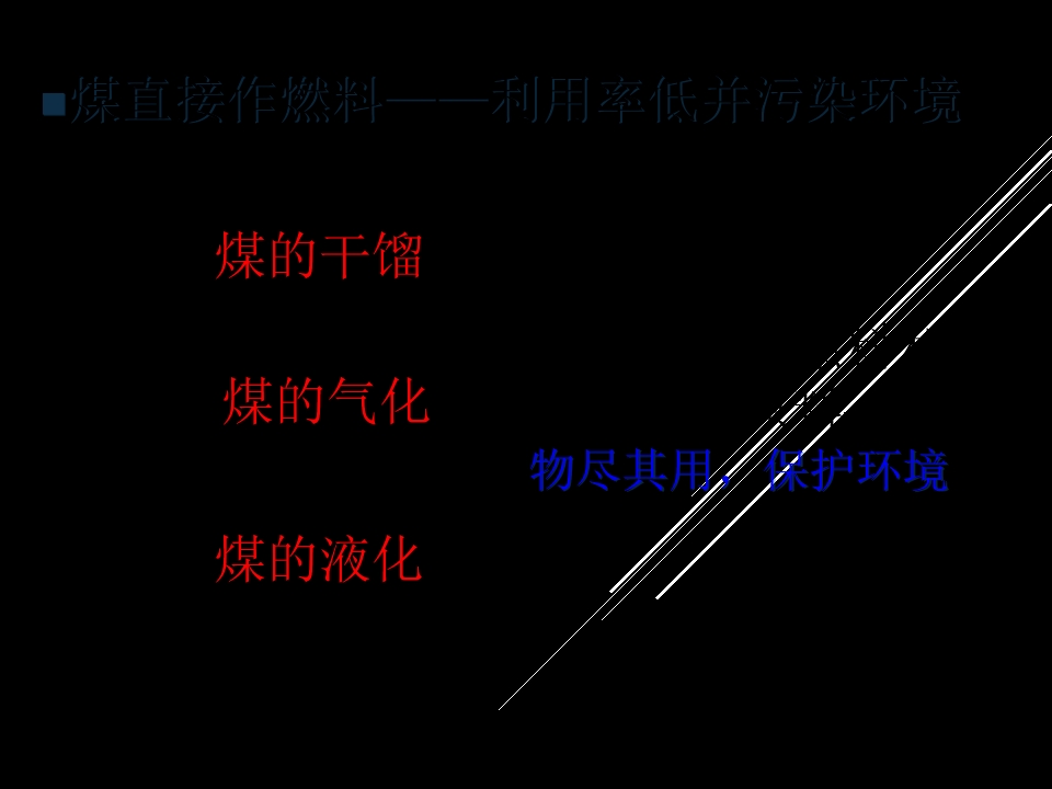 172.jpg