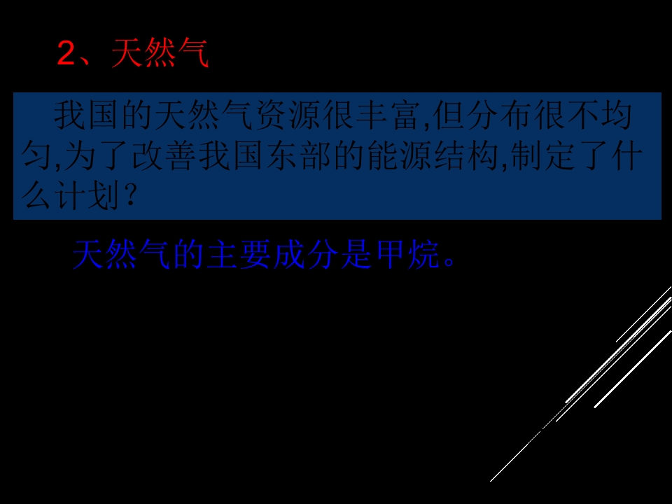 177.jpg