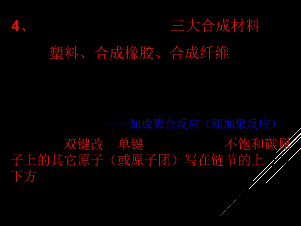 182.jpg