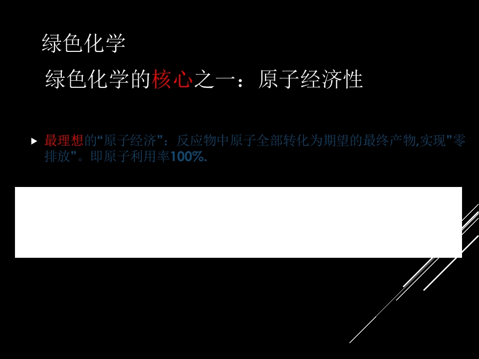 190.jpg