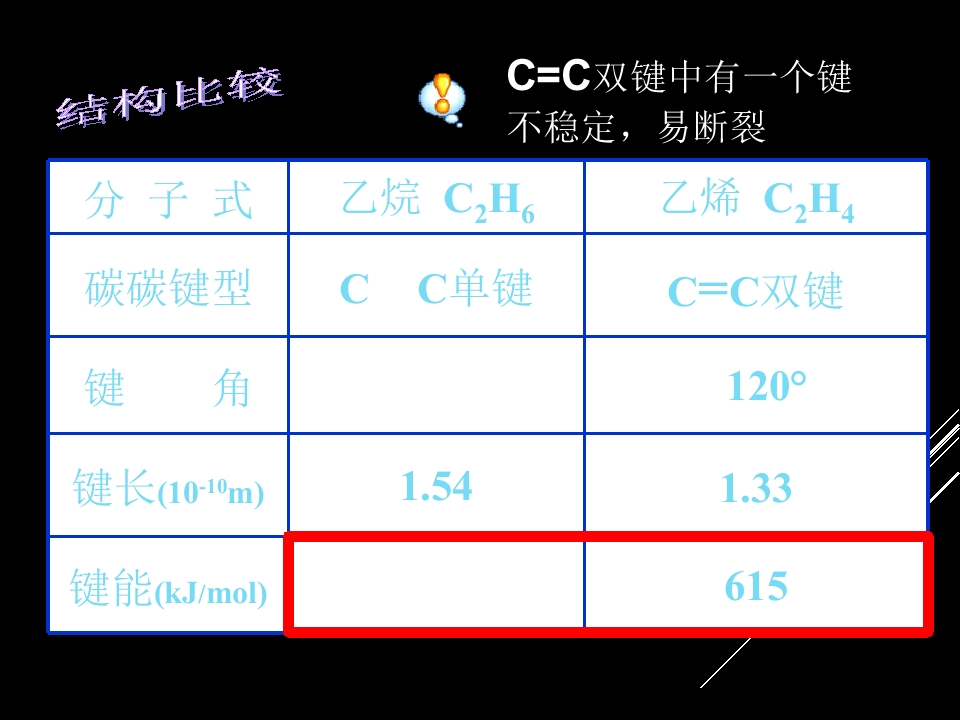 83.jpg