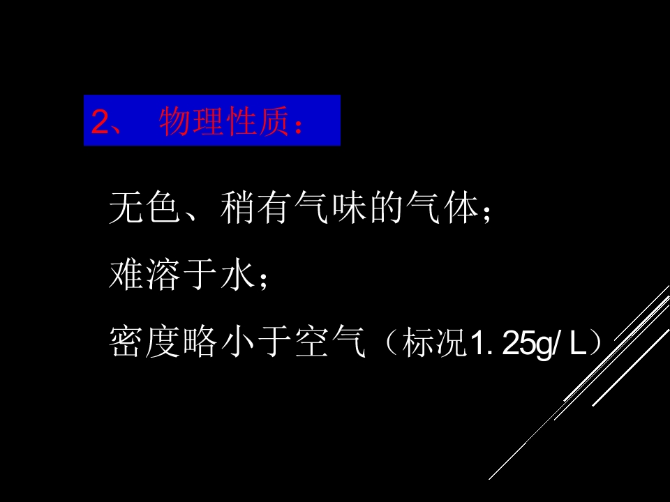 84.jpg