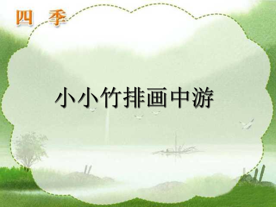 1_1562922620500.jpg