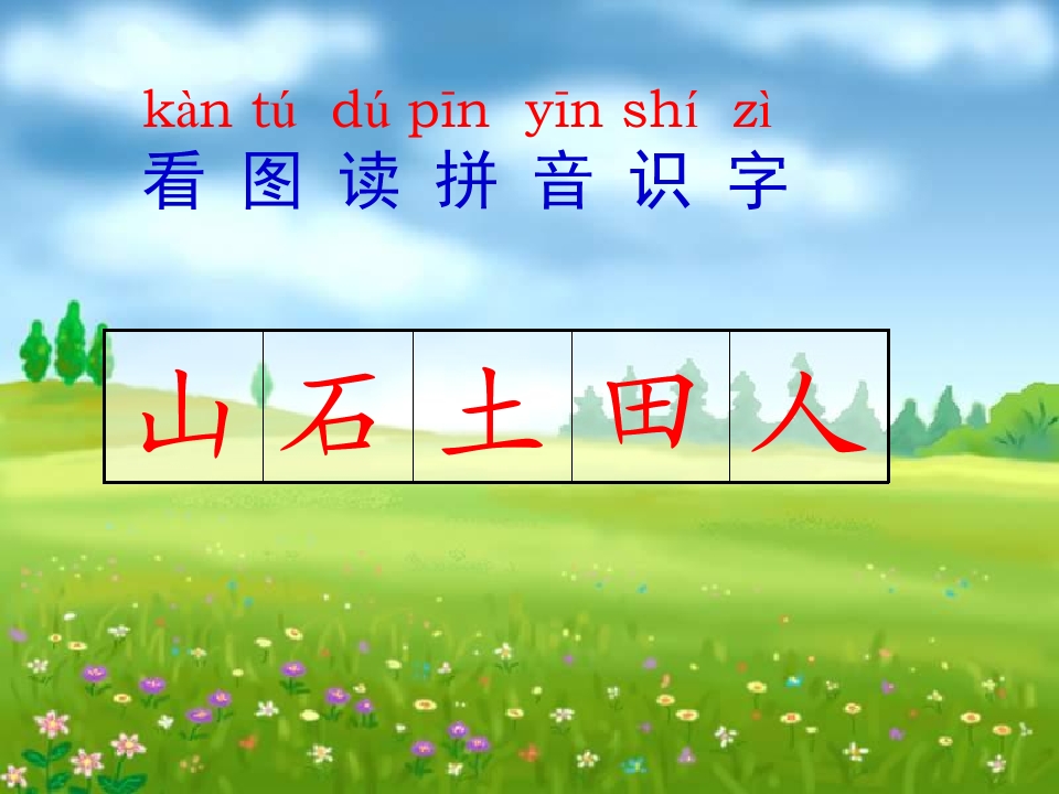 1.jpg