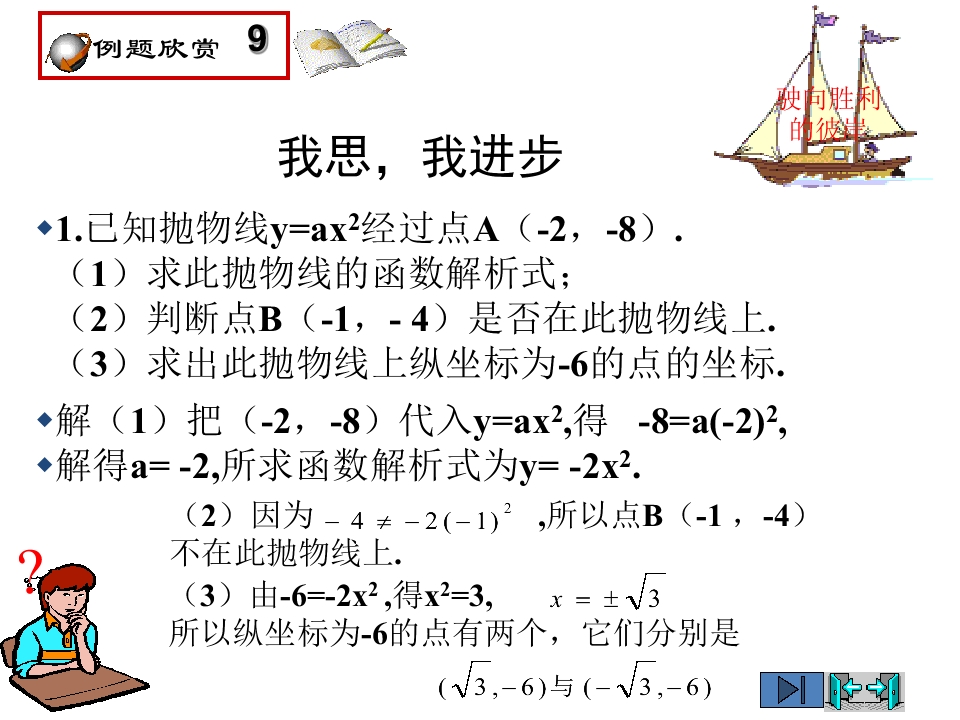 16.jpg