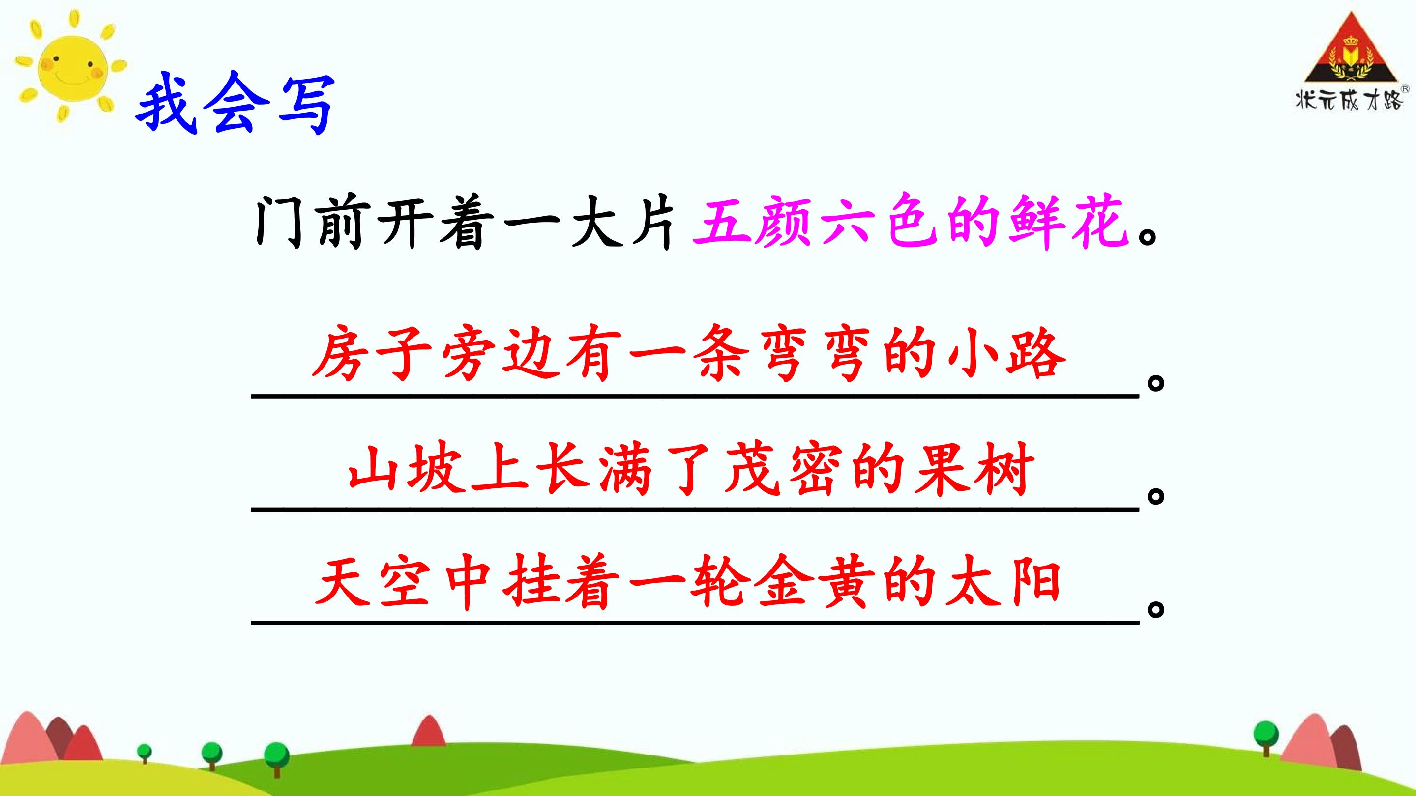 17.jpg
