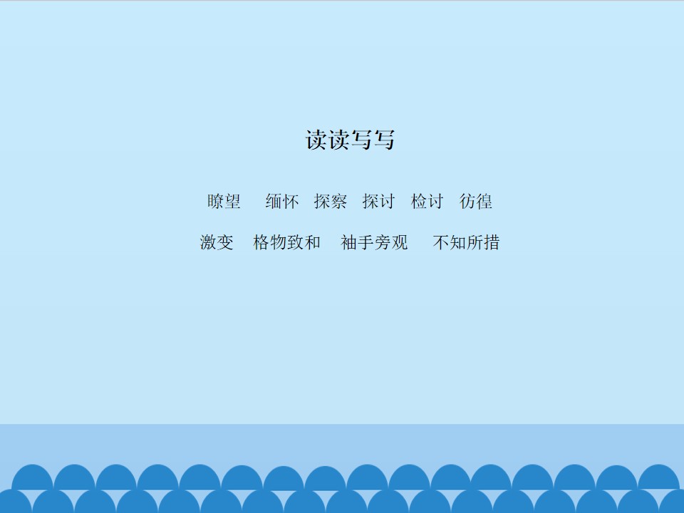 30.jpg