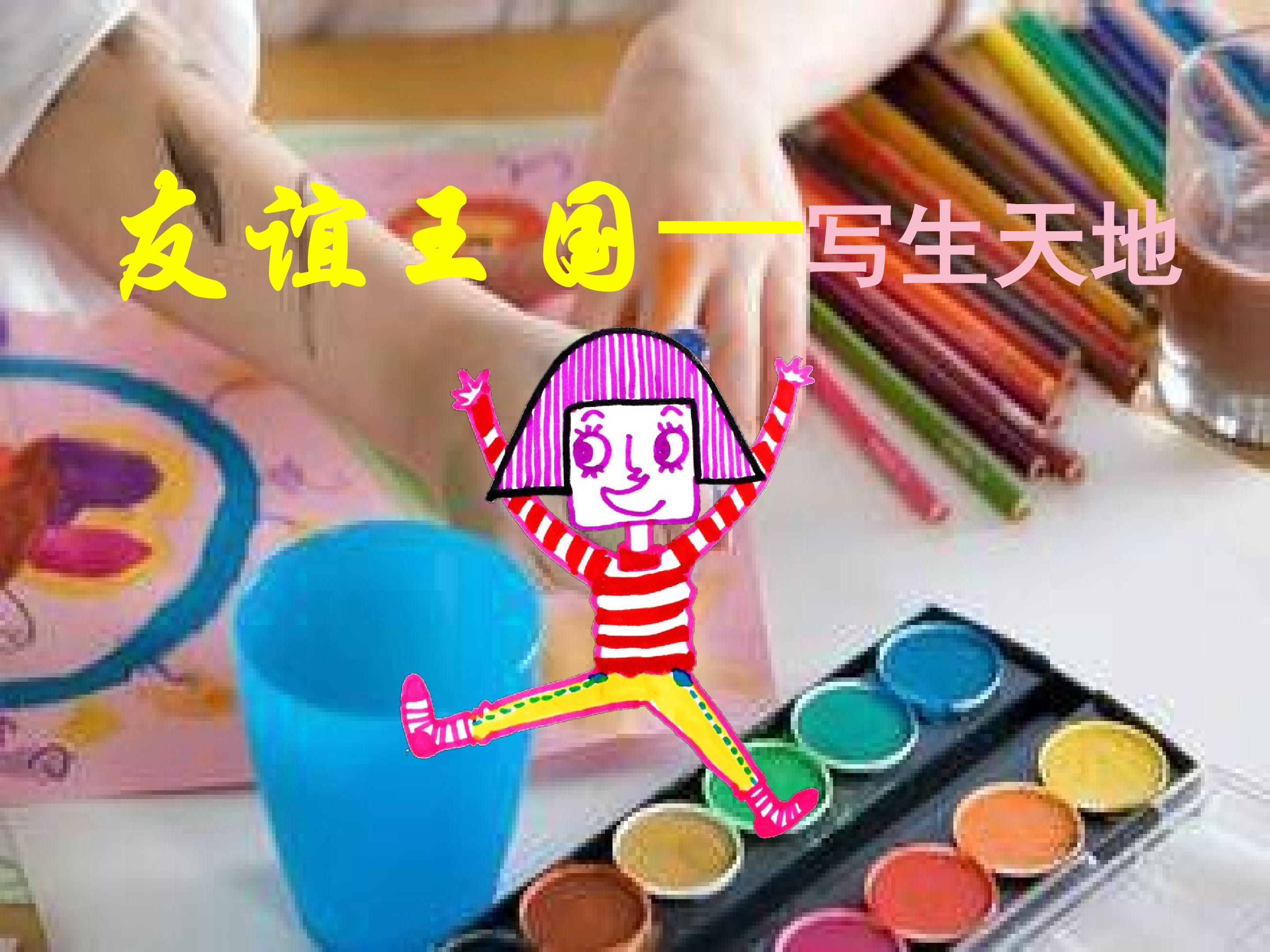 17.jpg