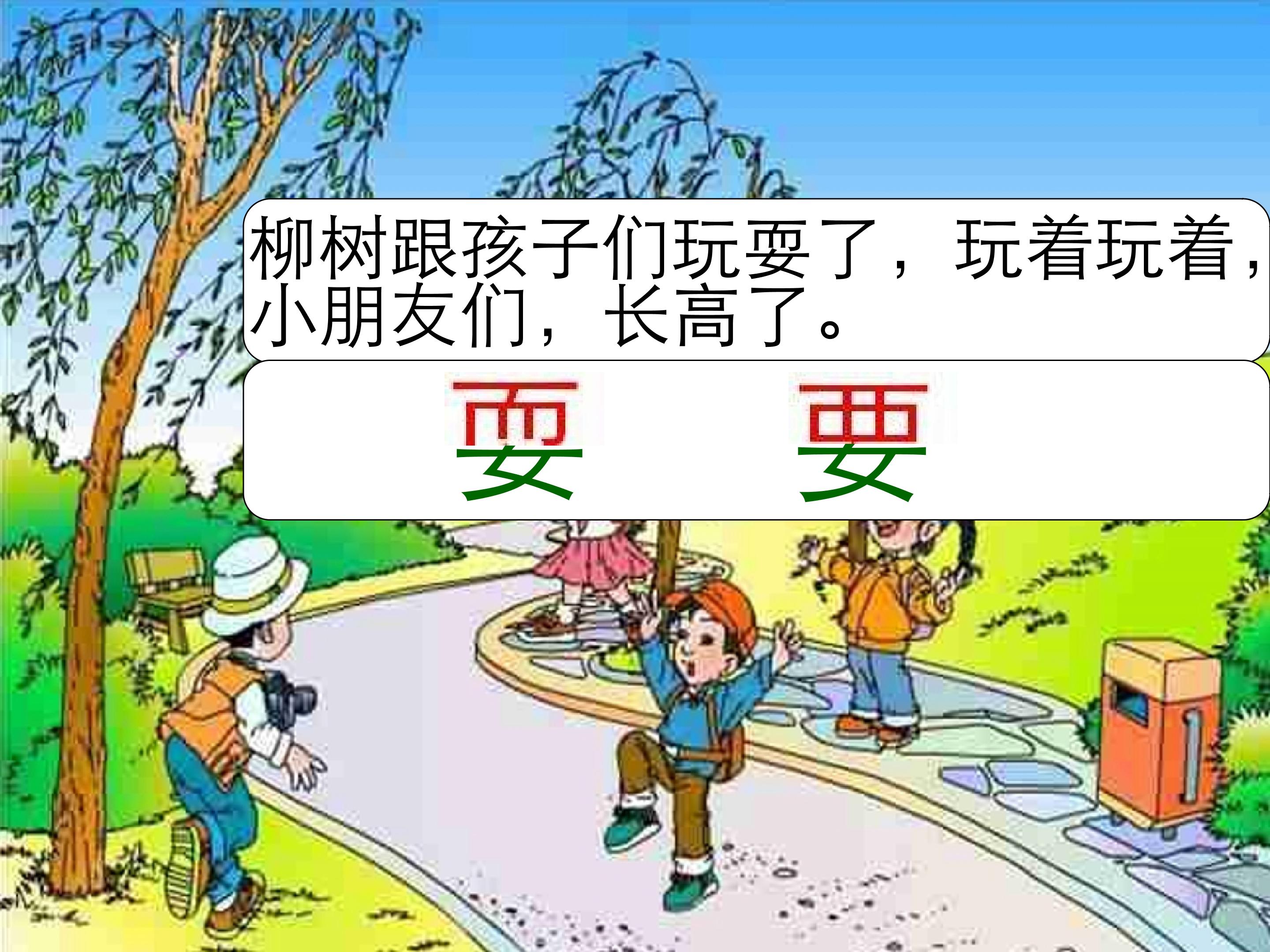 7.jpg