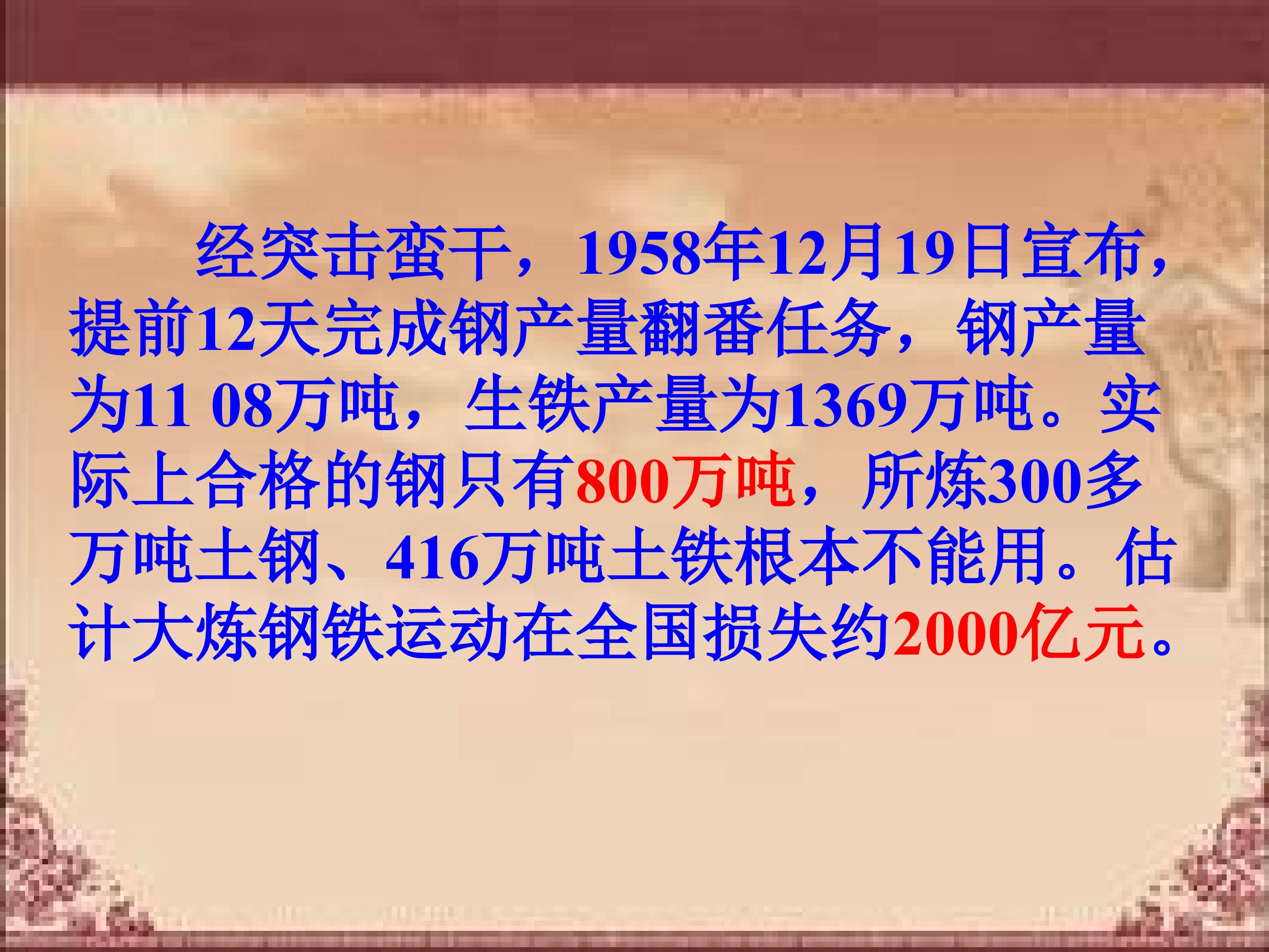 45.jpg