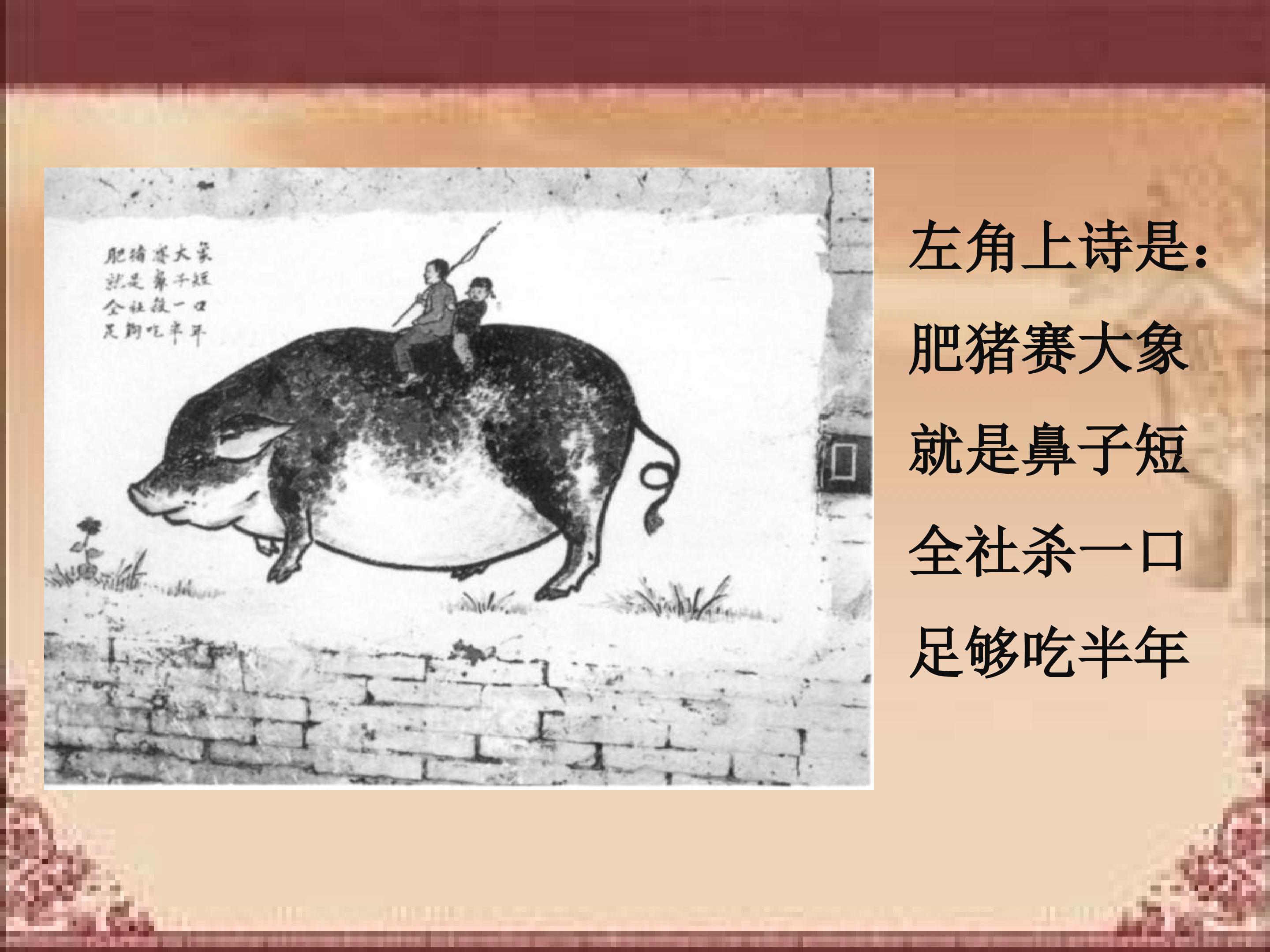 54.jpg