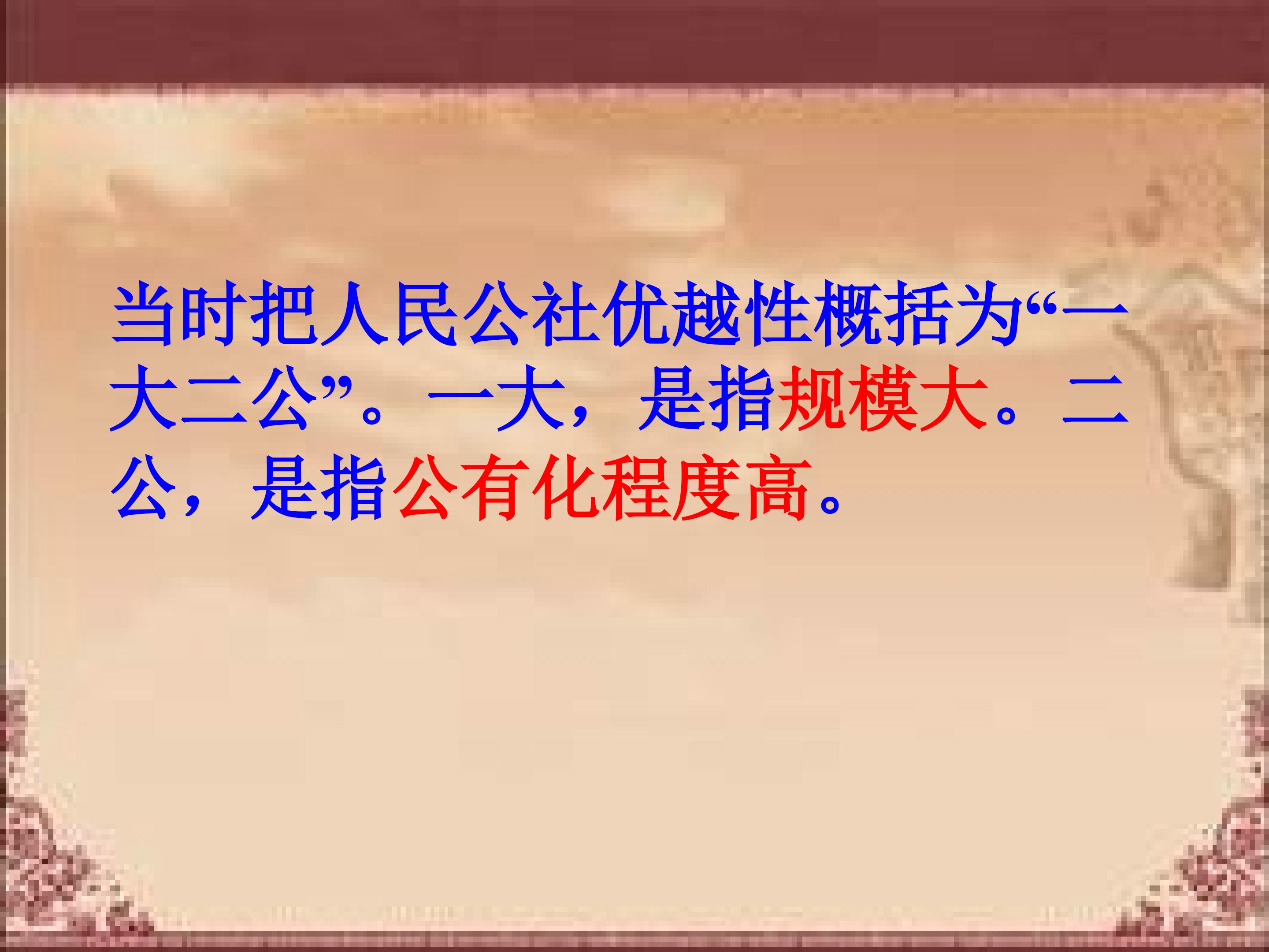 57.jpg